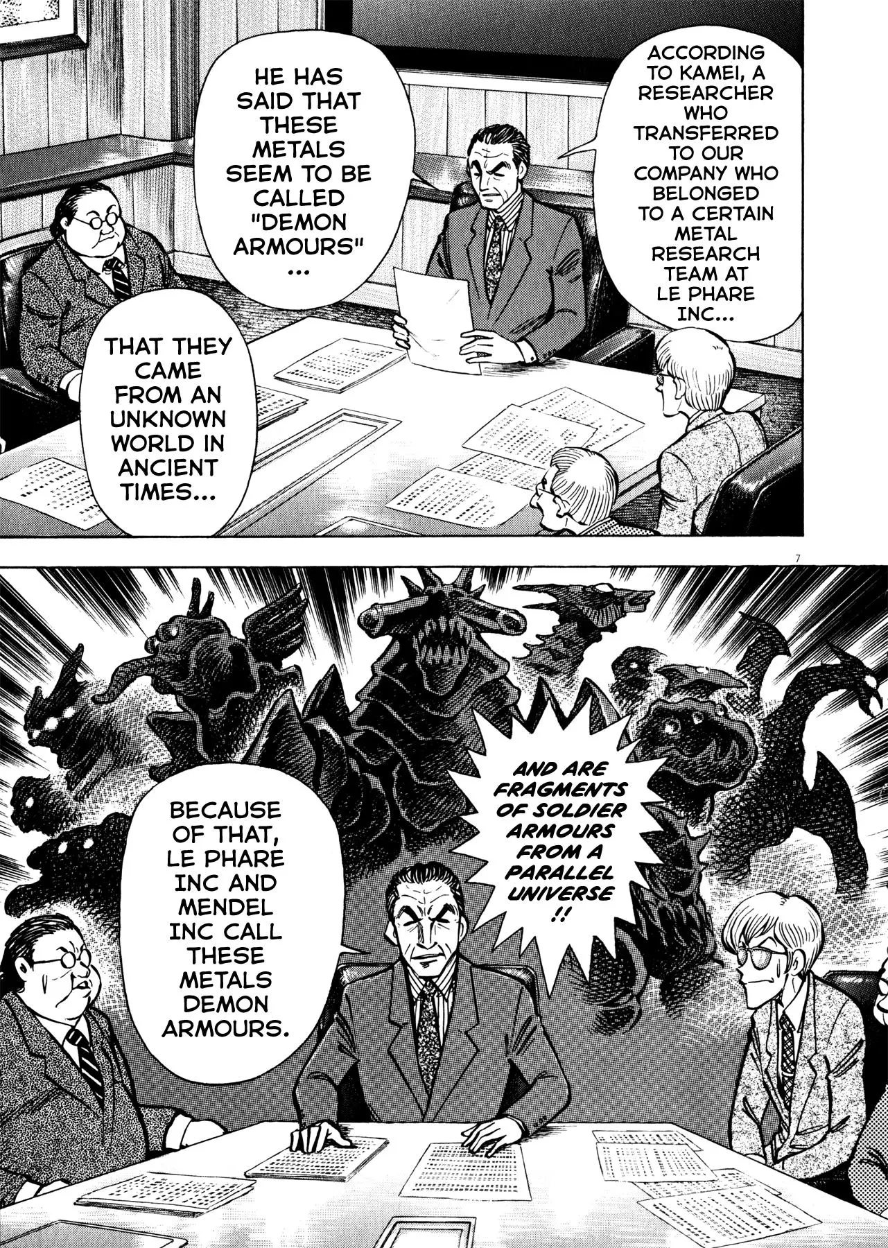 Manga page 7