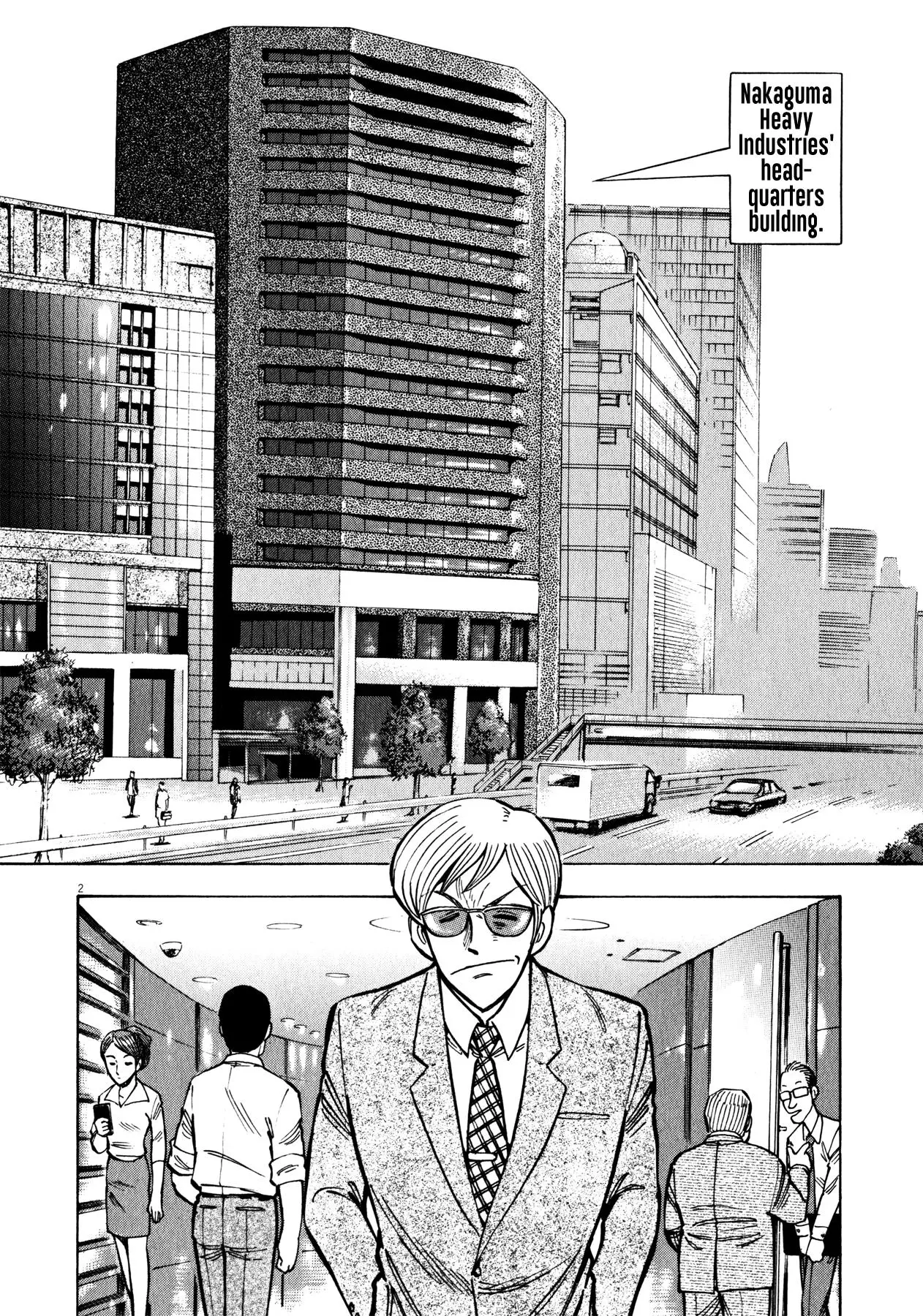Manga page 2