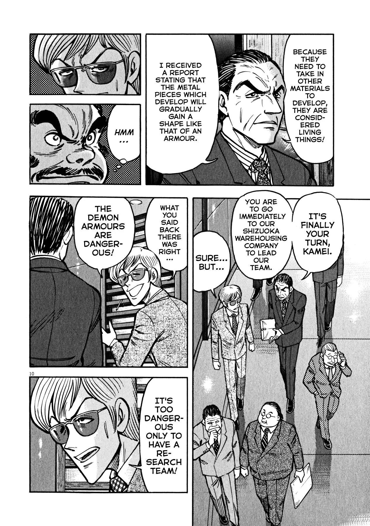 Manga page 10