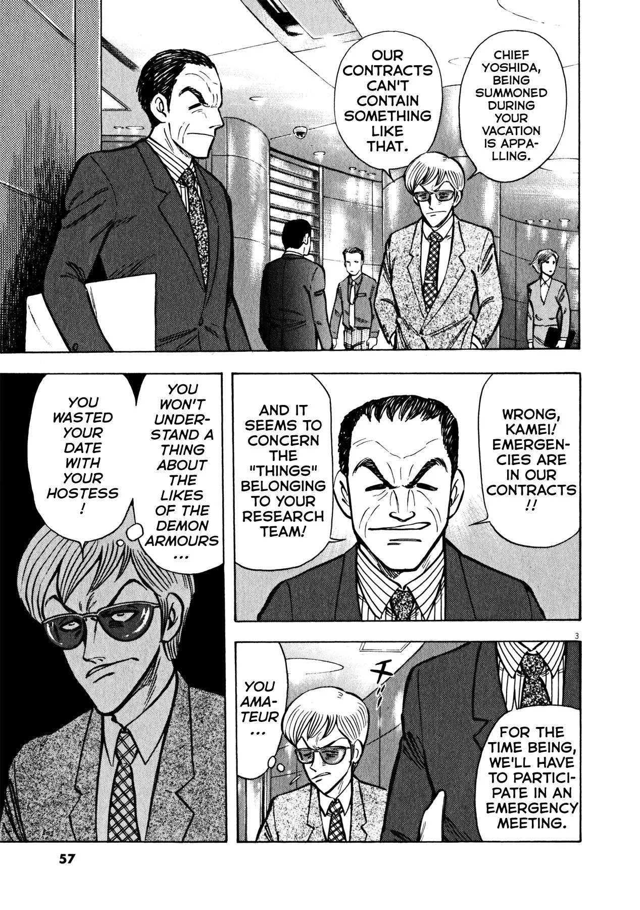 Manga page 3