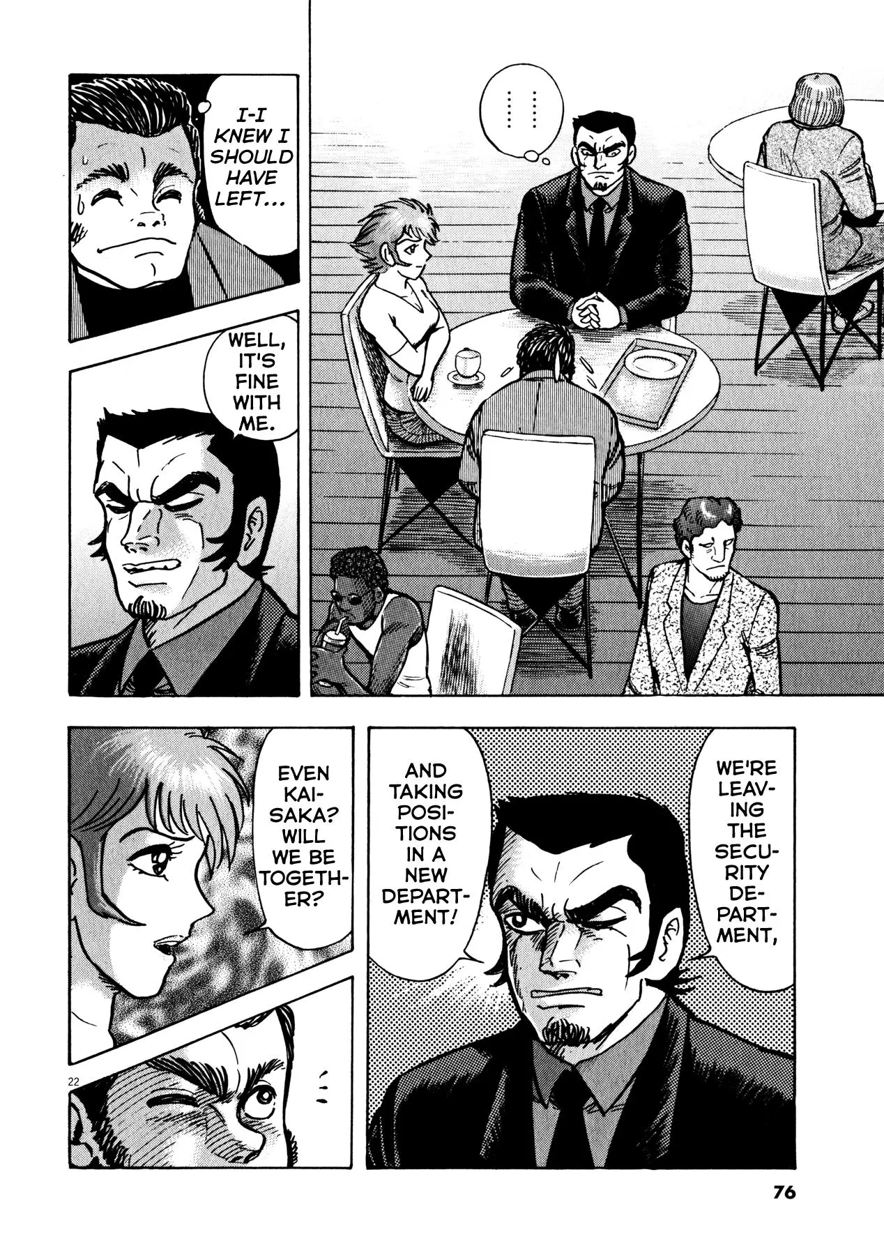 Manga page 21