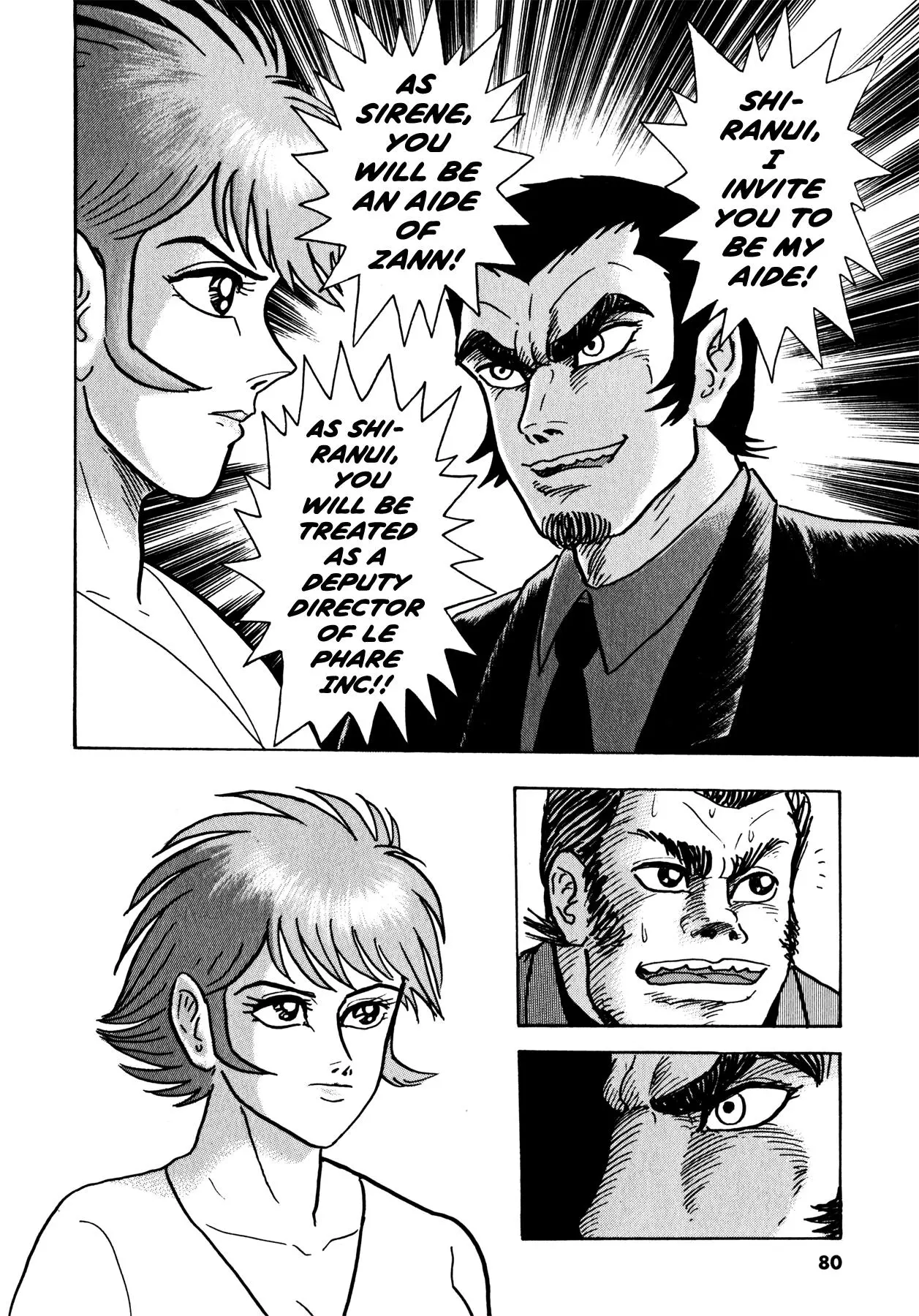 Manga page 25