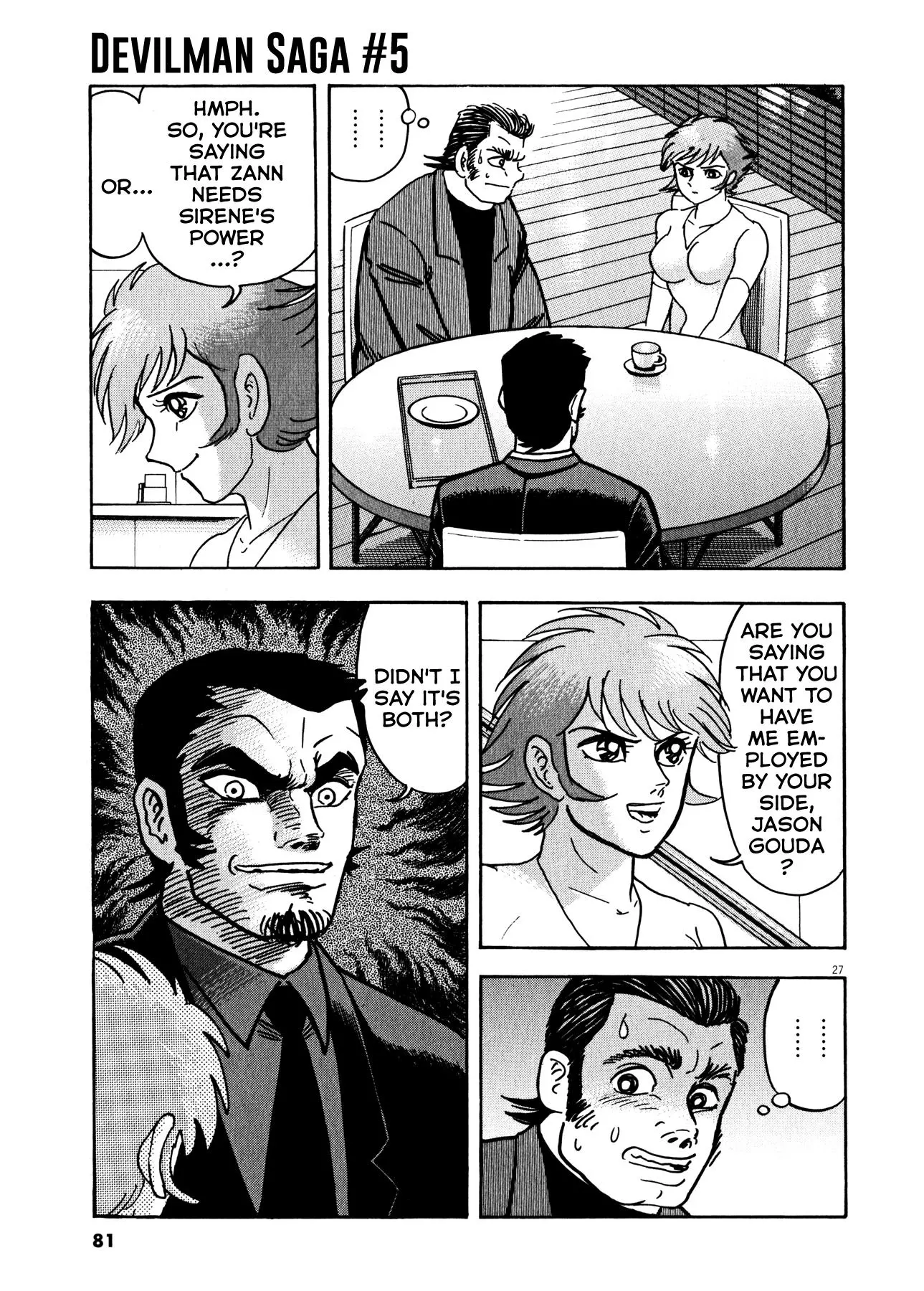 Manga page 26