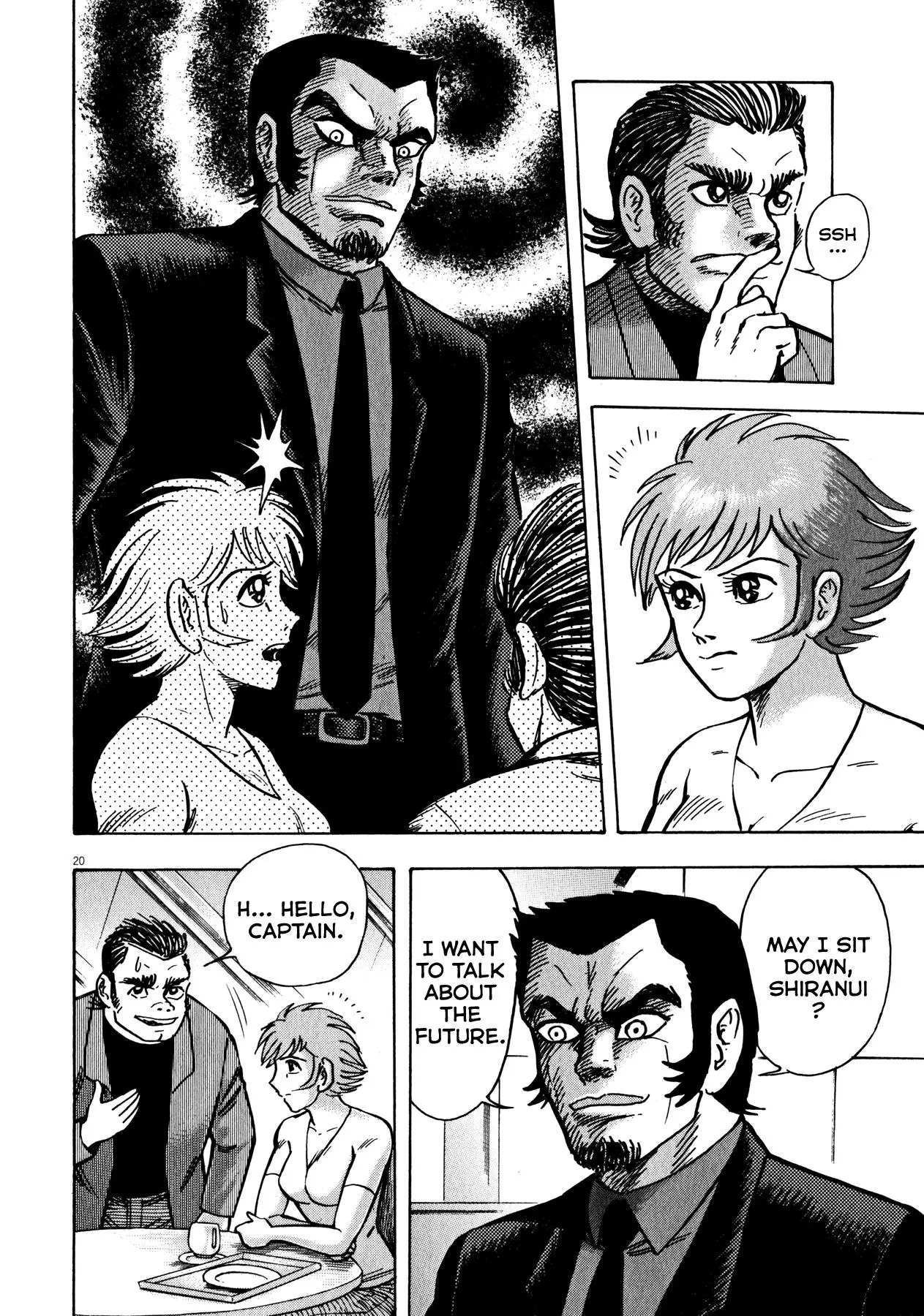 Manga page 19