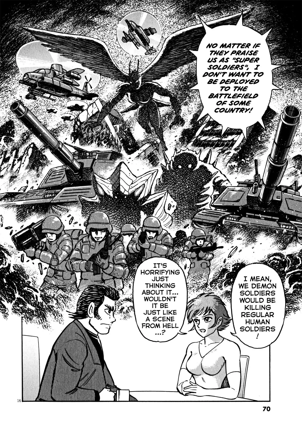 Manga page 15