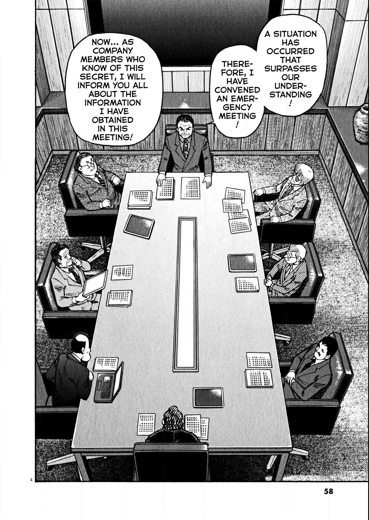 Manga page 4
