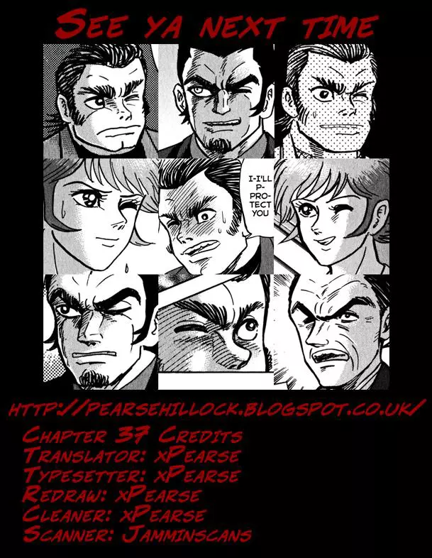 Manga page 32