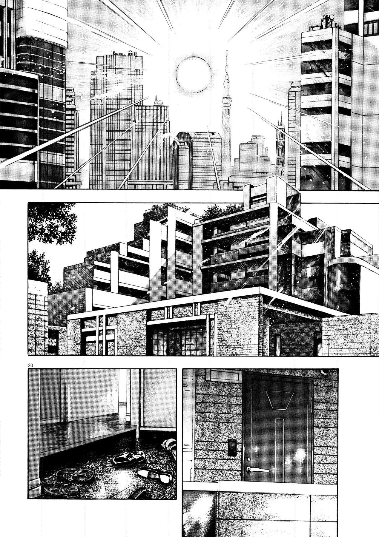 Manga page 18