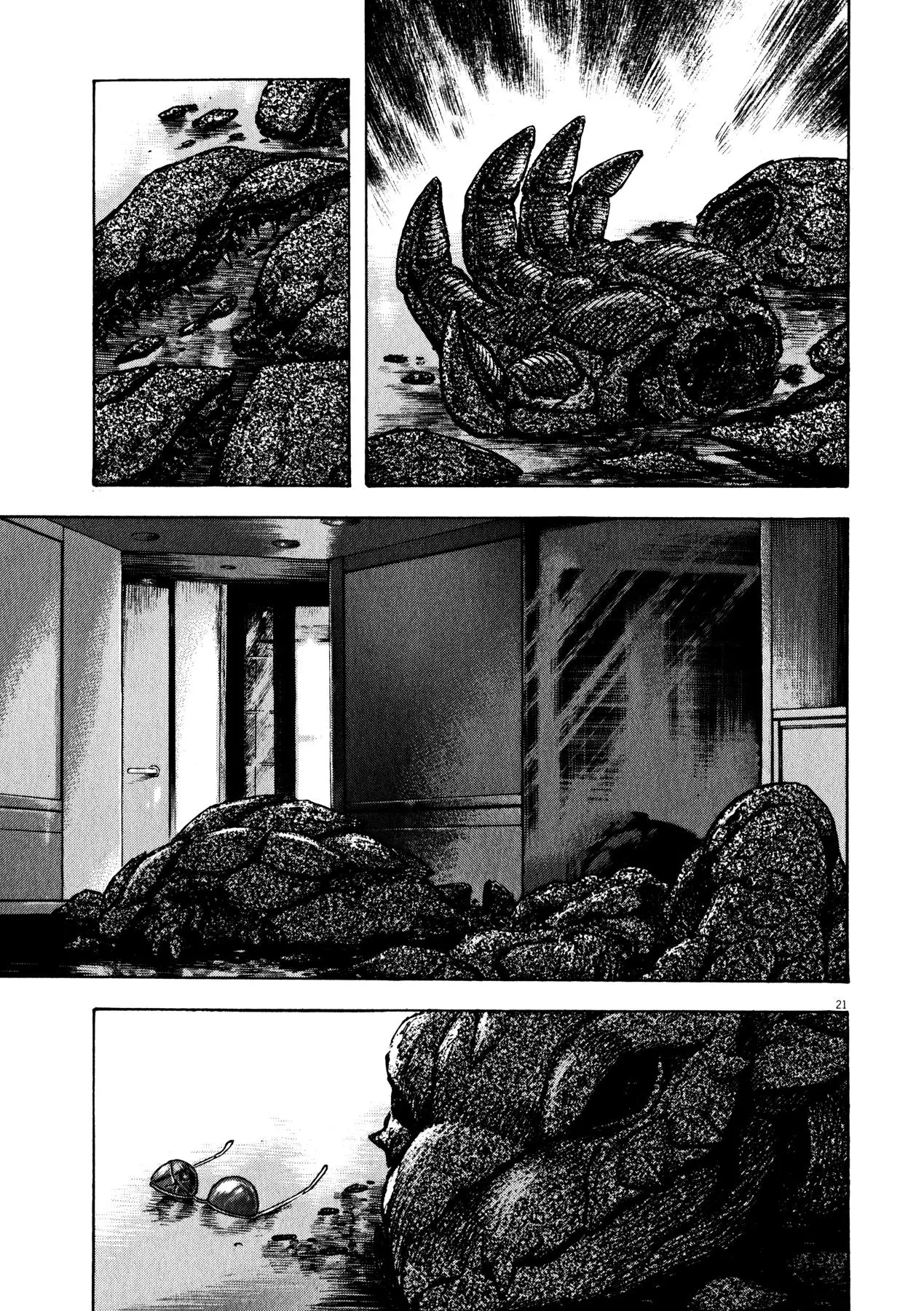 Manga page 19