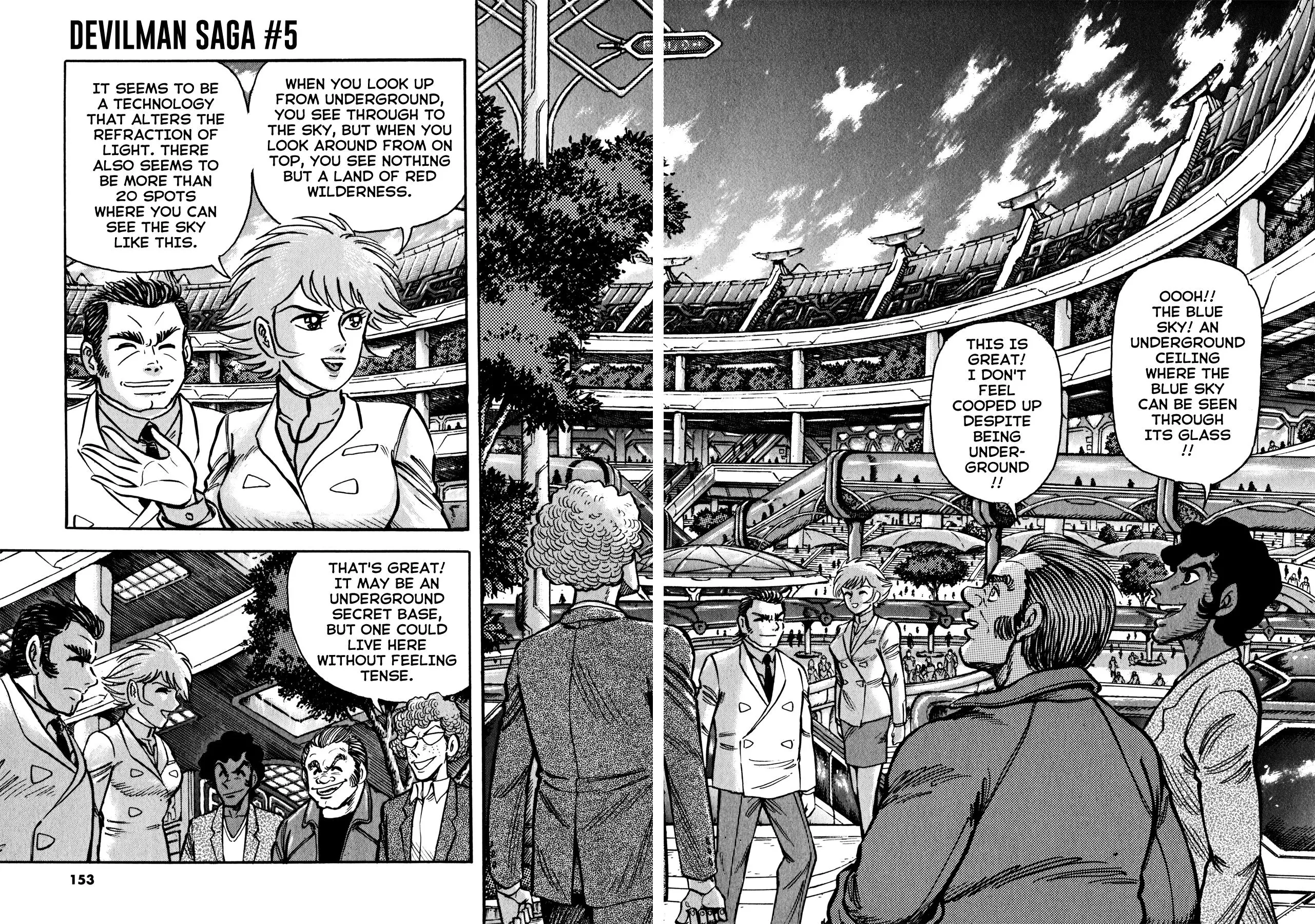 Manga page 15