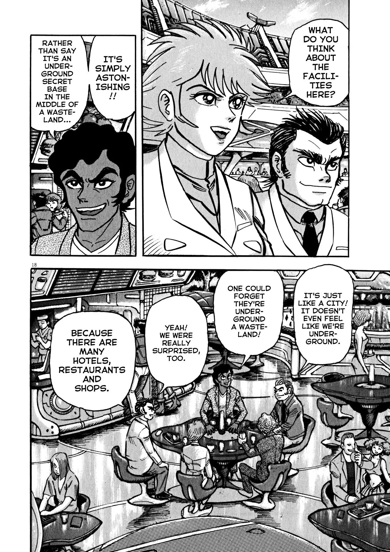 Manga page 16