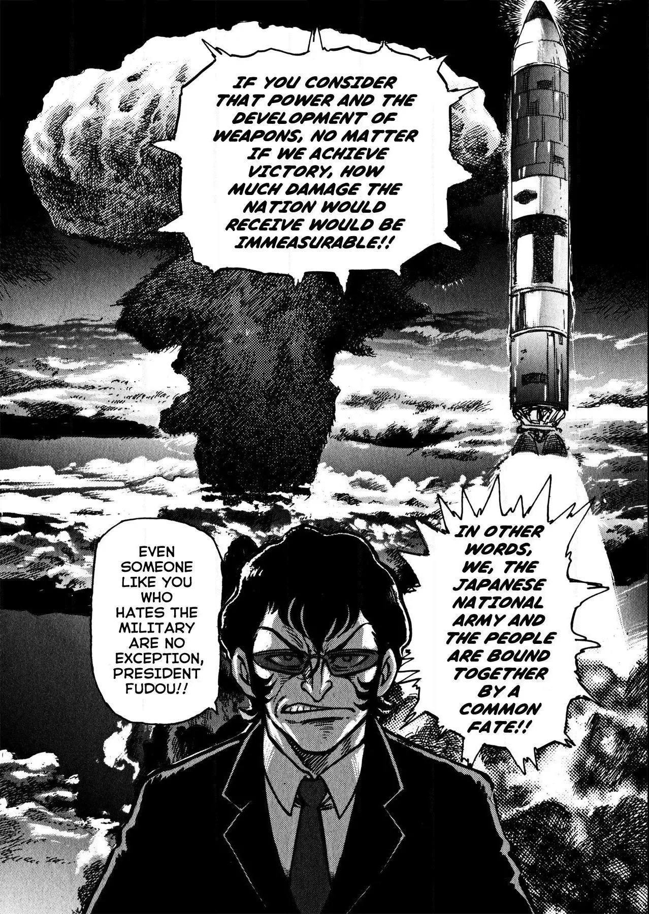 Manga page 13