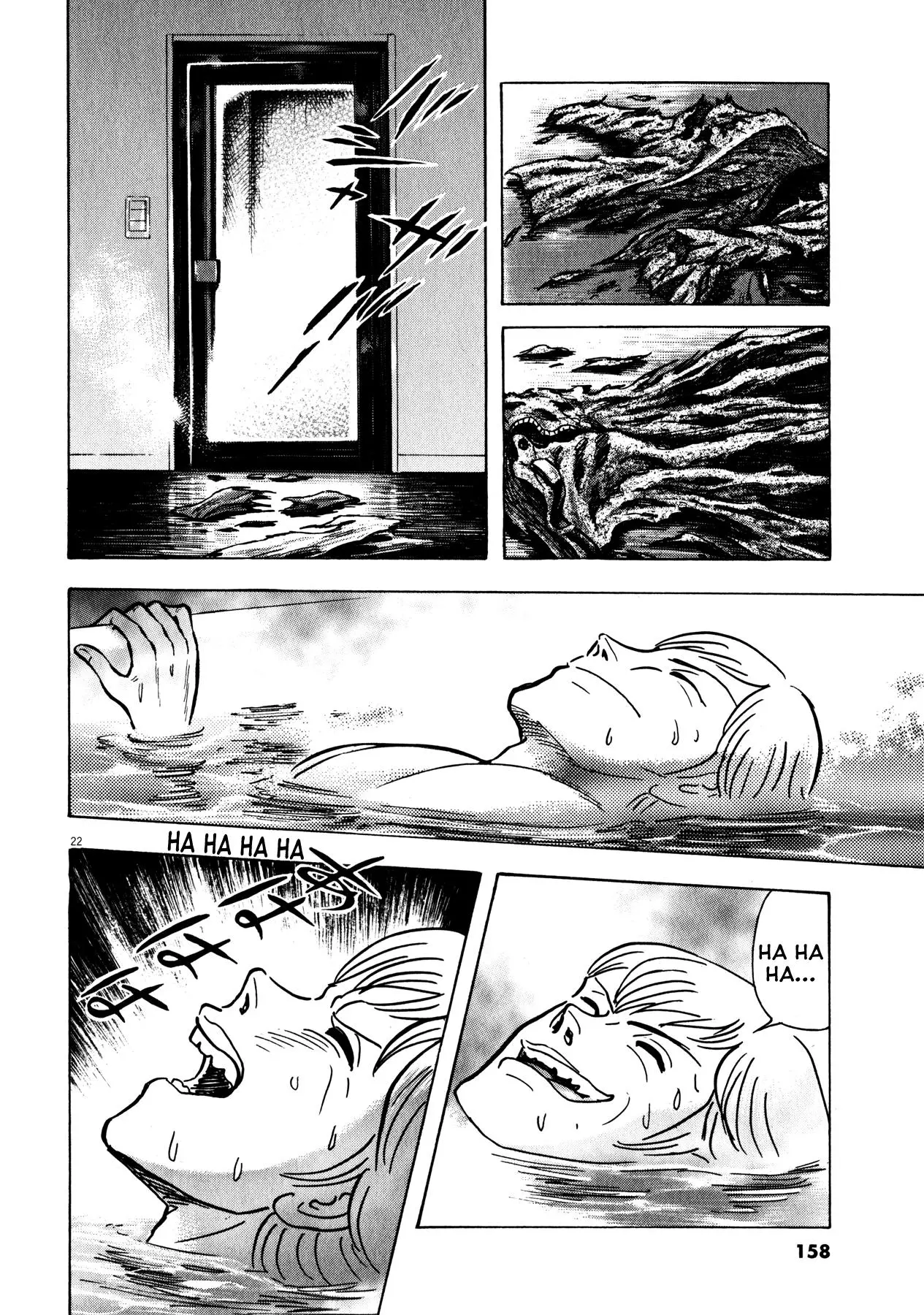 Manga page 20