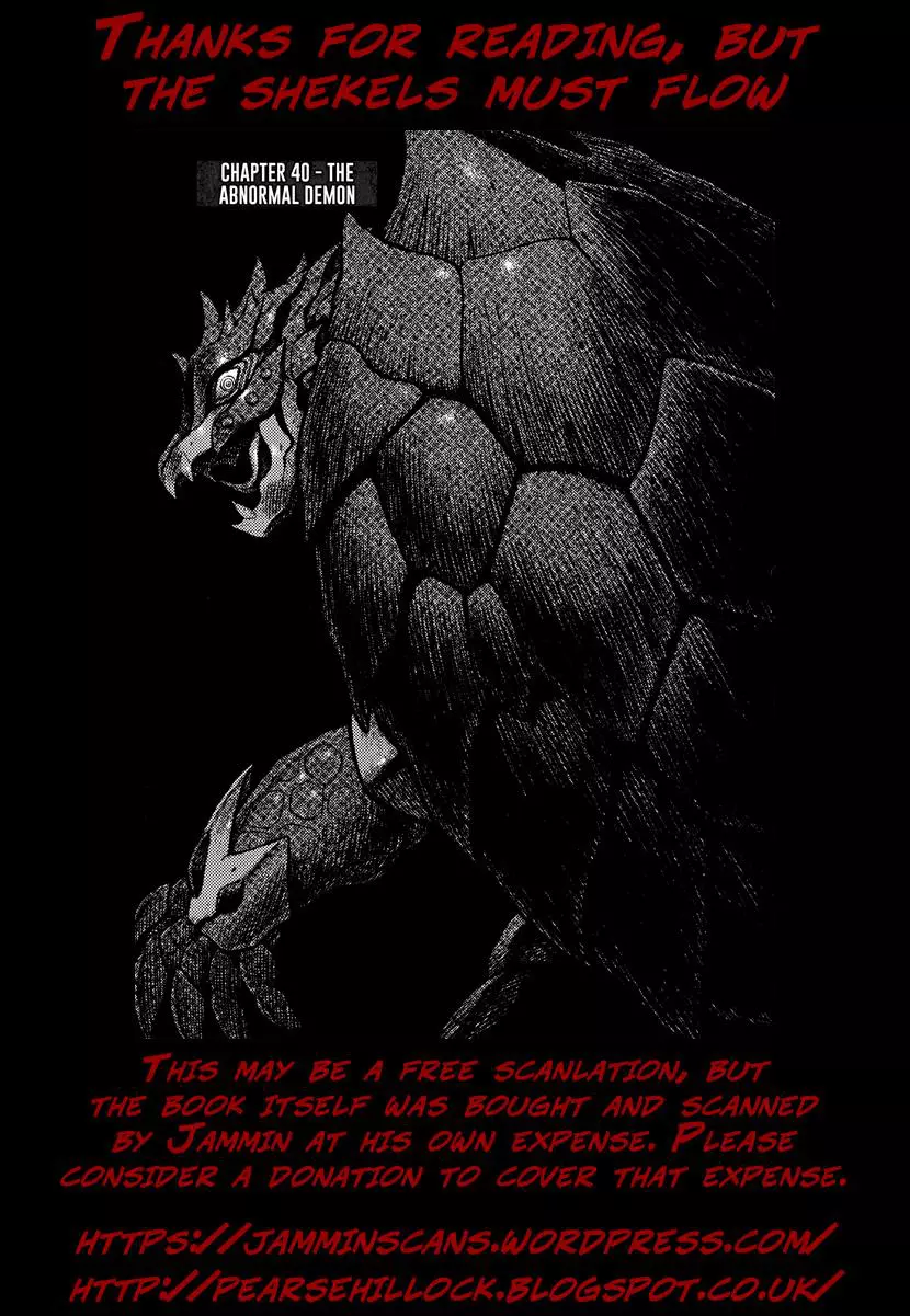 Manga page 24