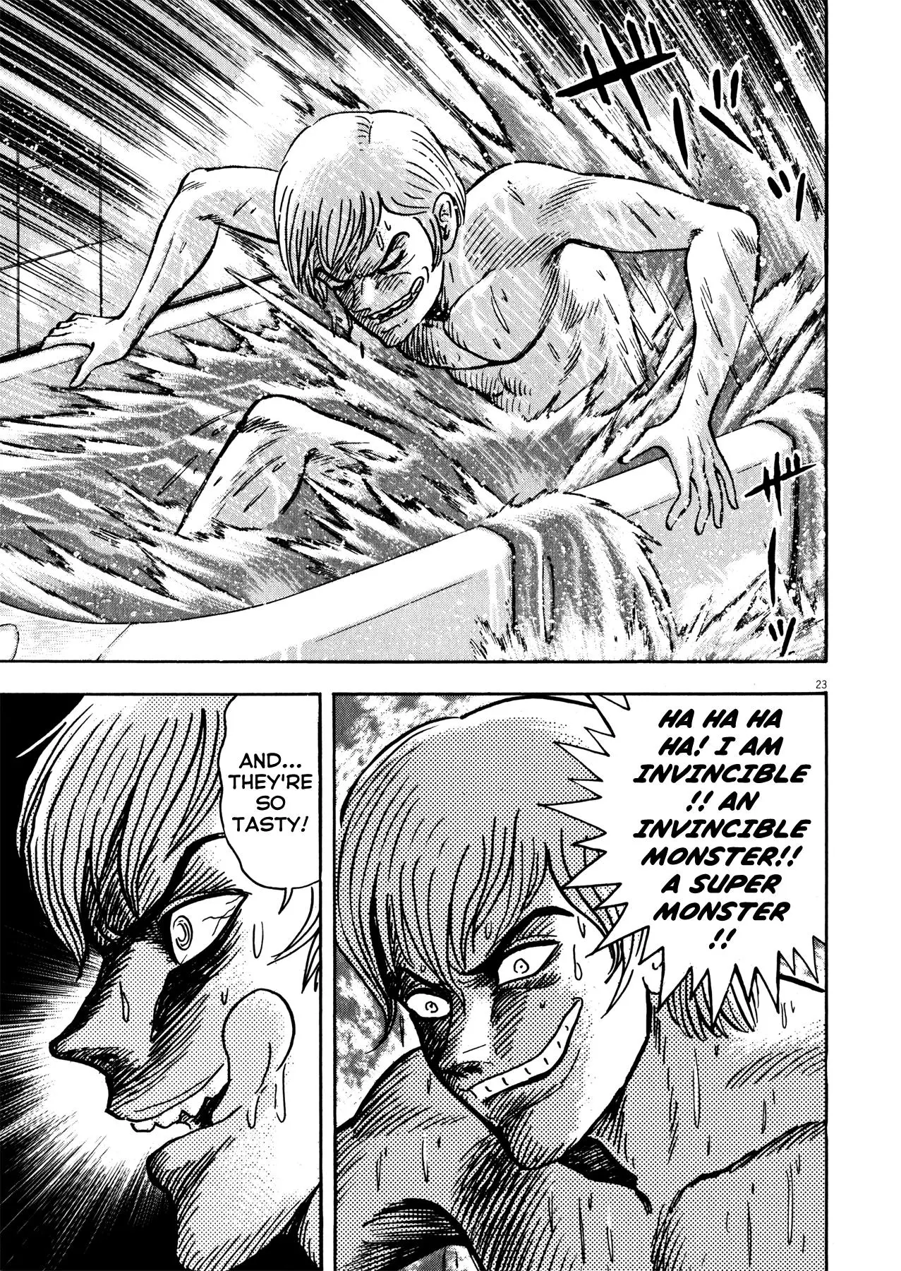Manga page 21