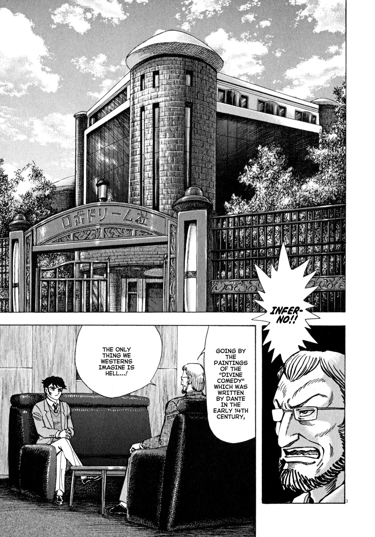 Manga page 9