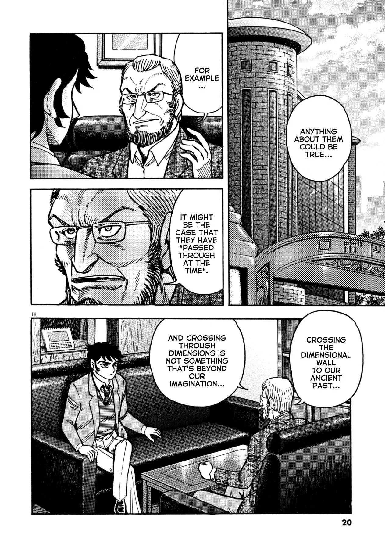 Manga page 23