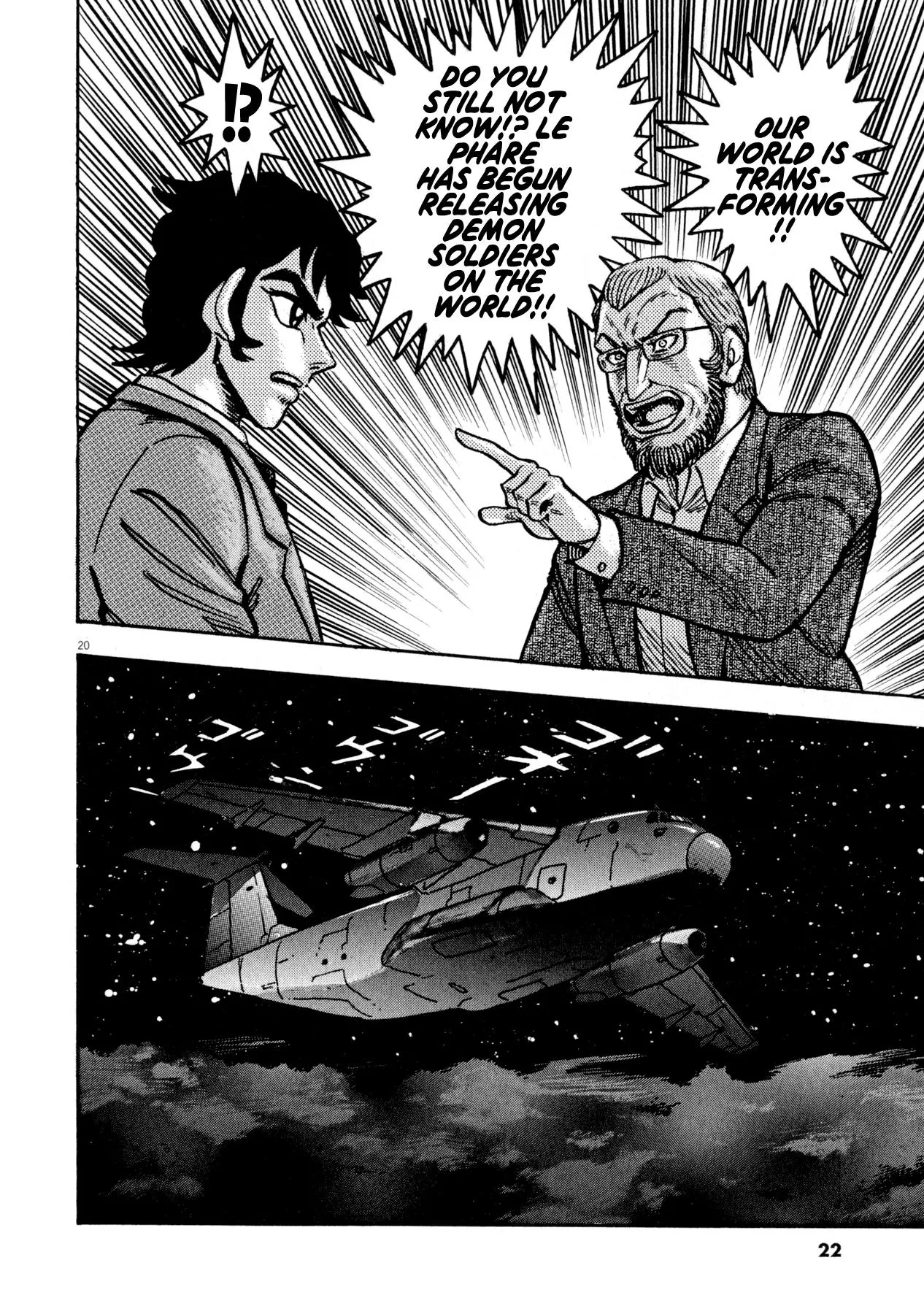 Manga page 25