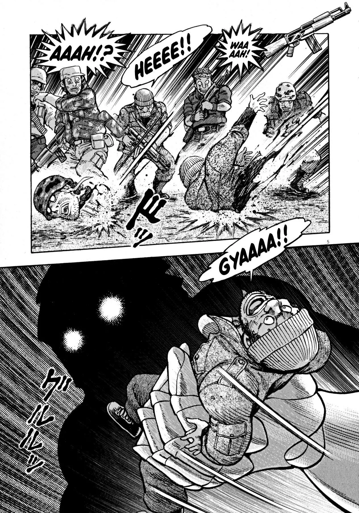 Manga page 4