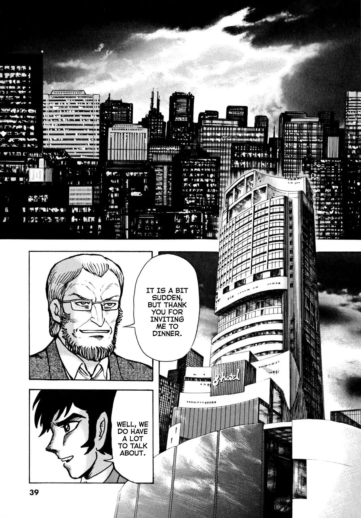 Manga page 11