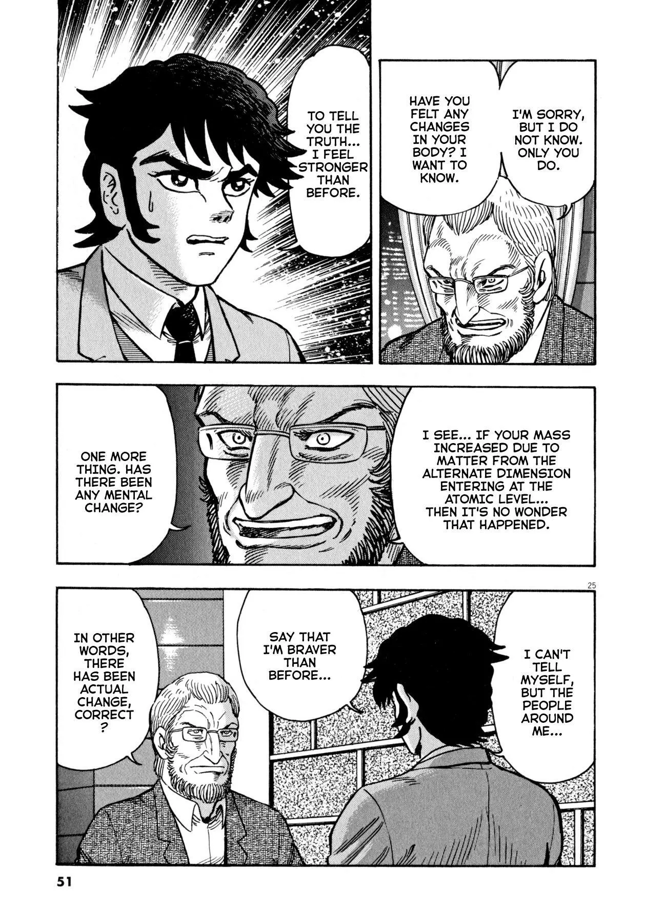 Manga page 23