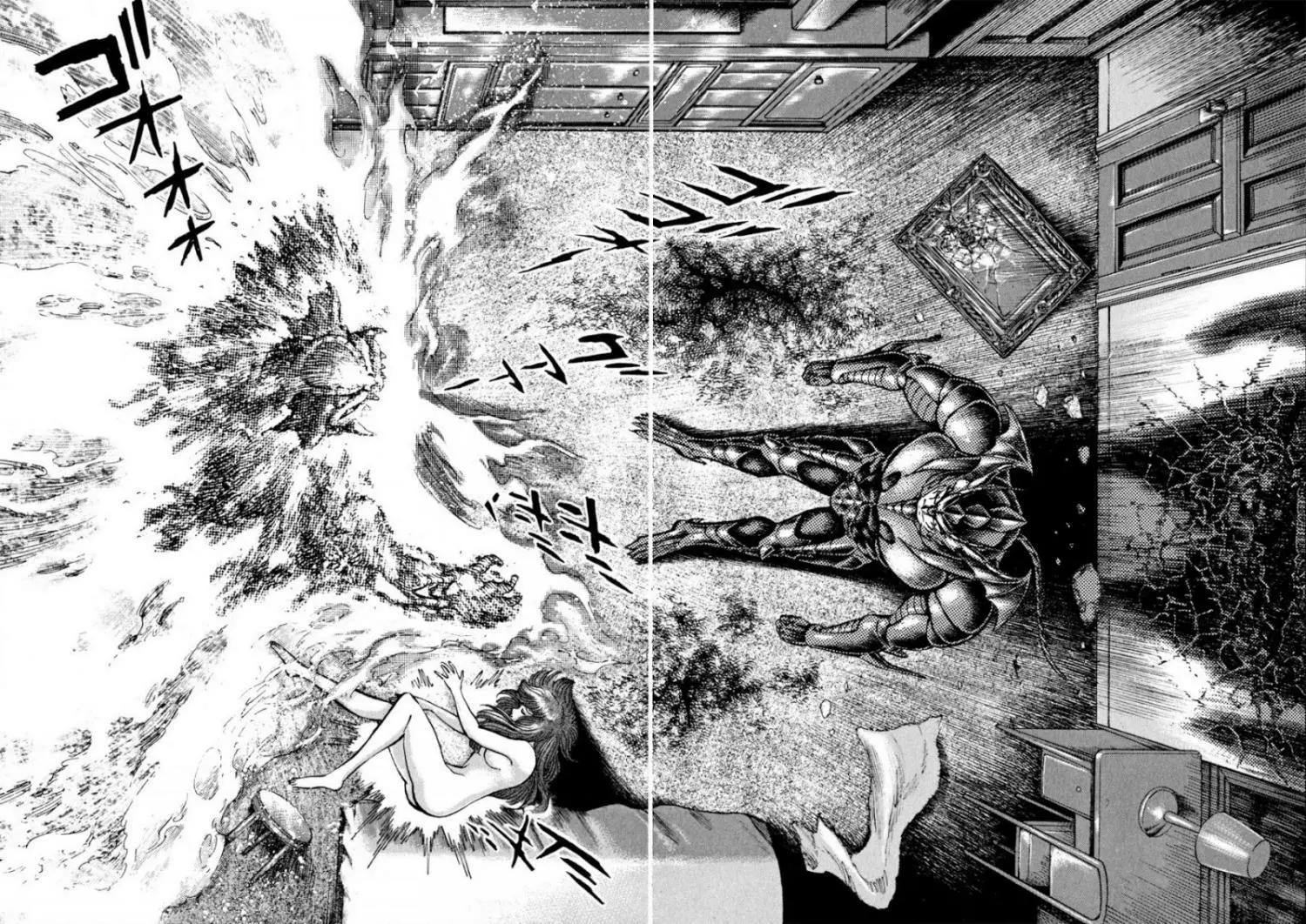 Manga page 2