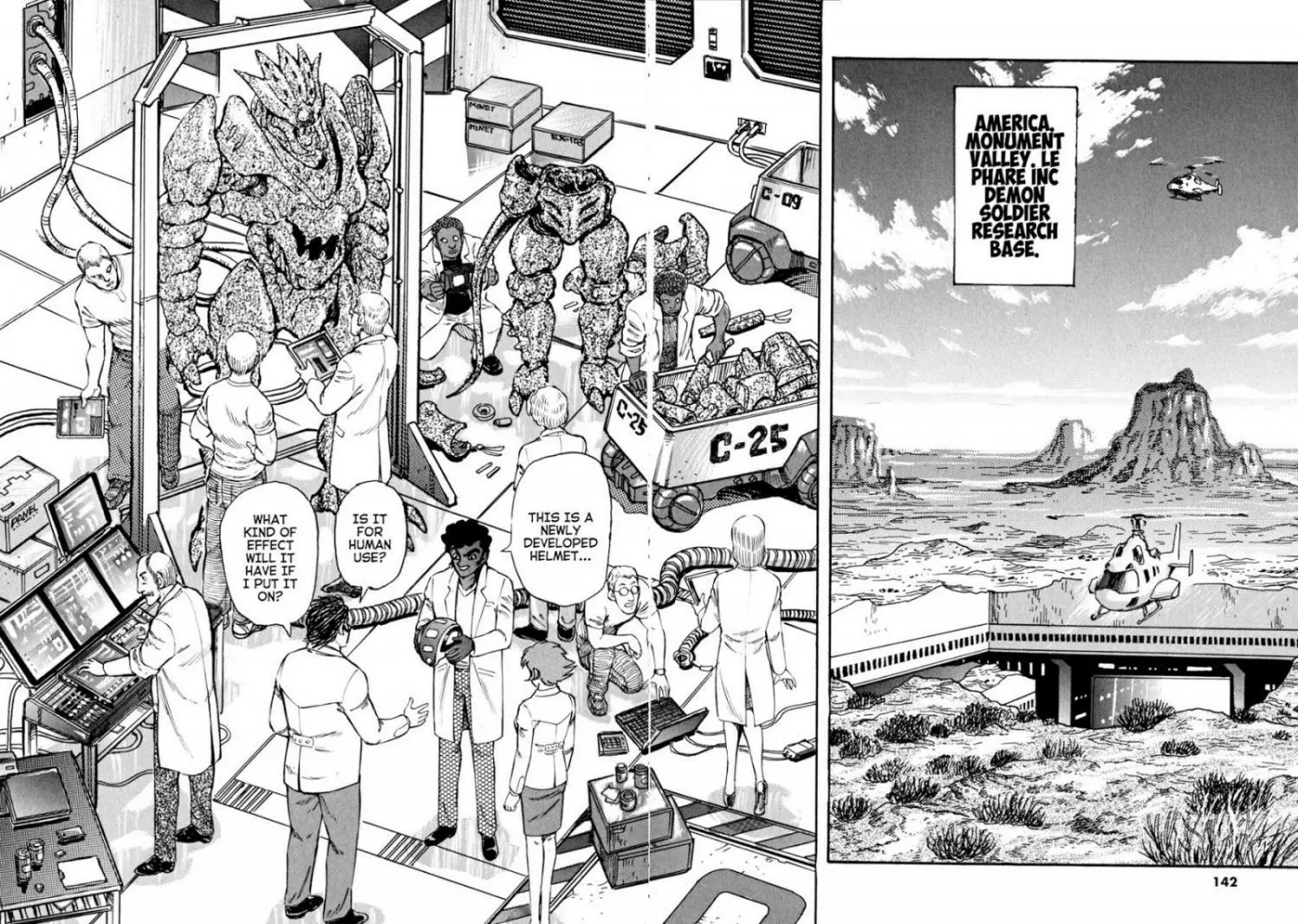 Manga page 14