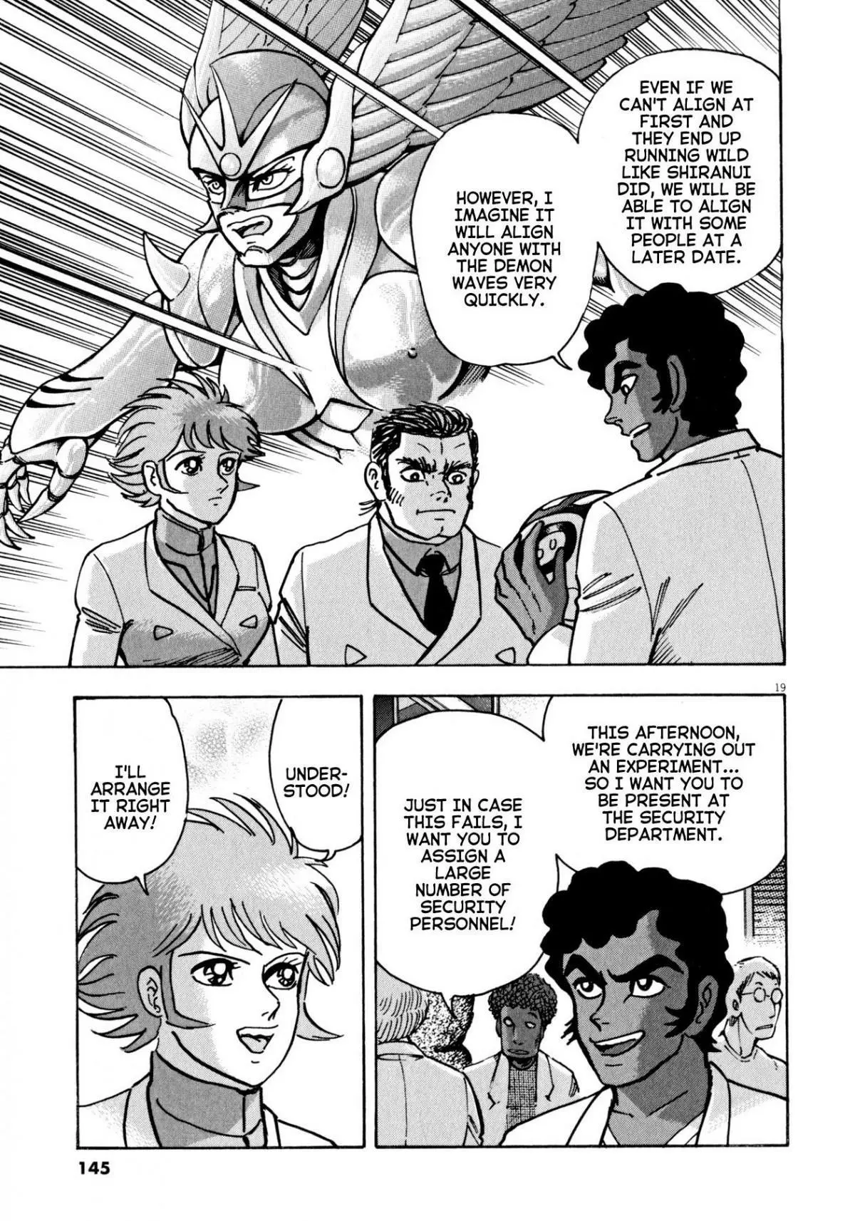 Manga page 16