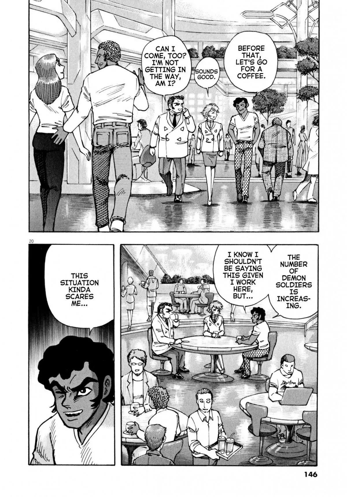 Manga page 17