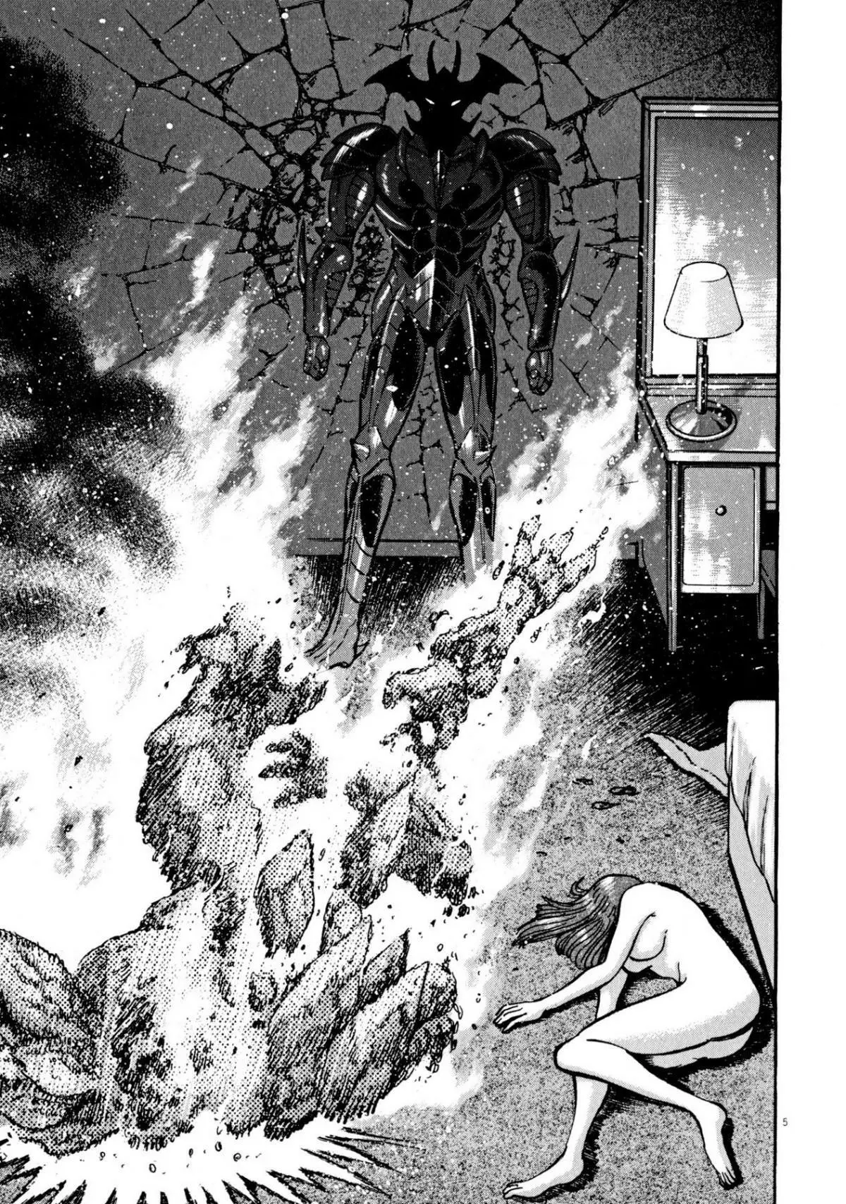 Manga page 4