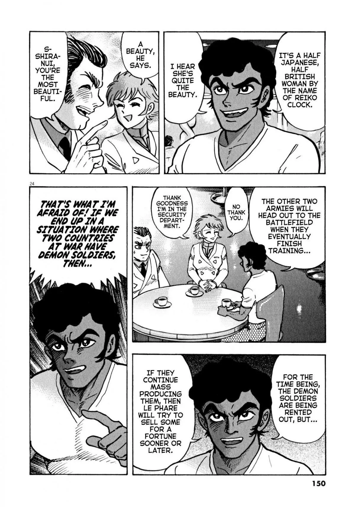 Manga page 20