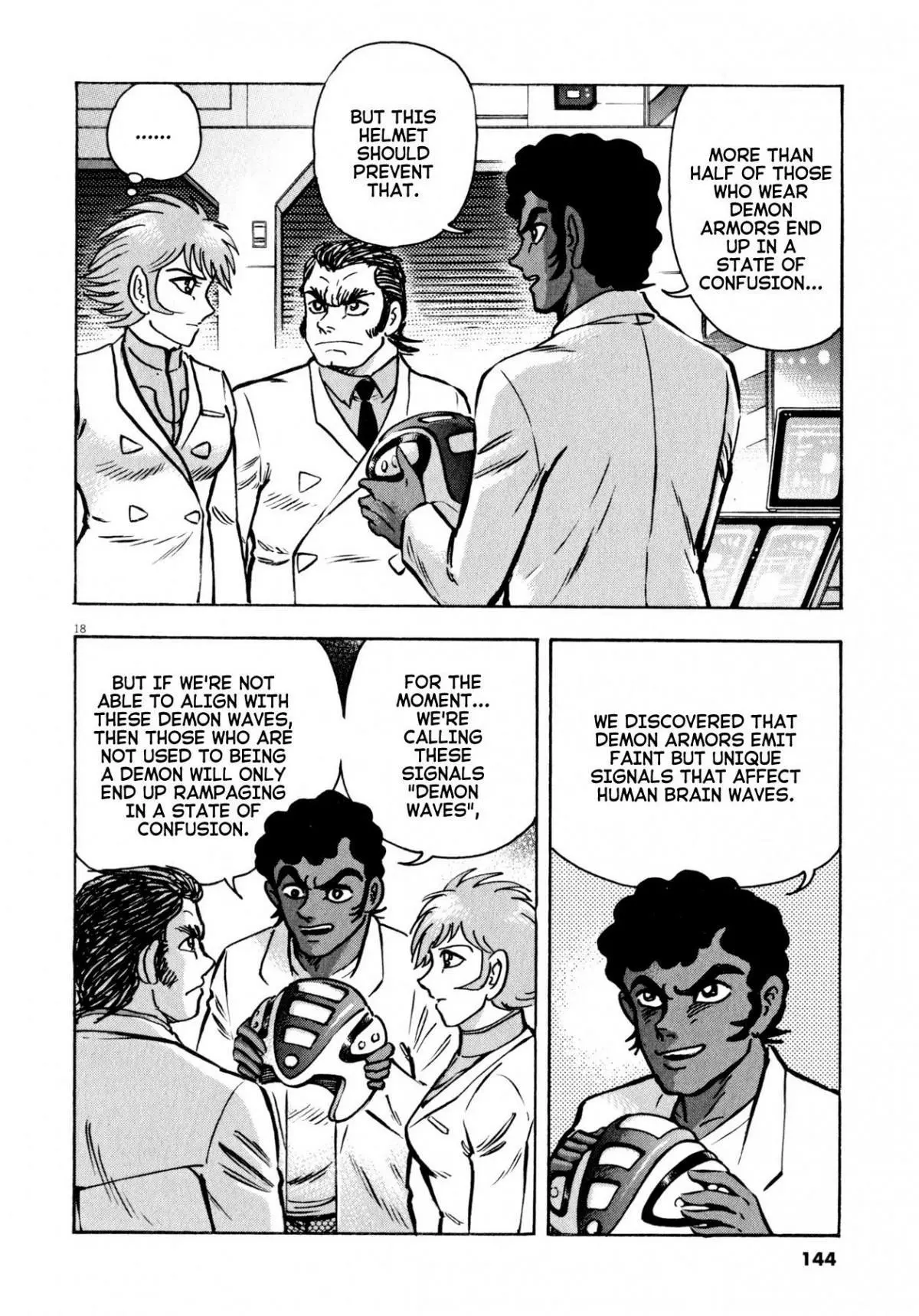 Manga page 15