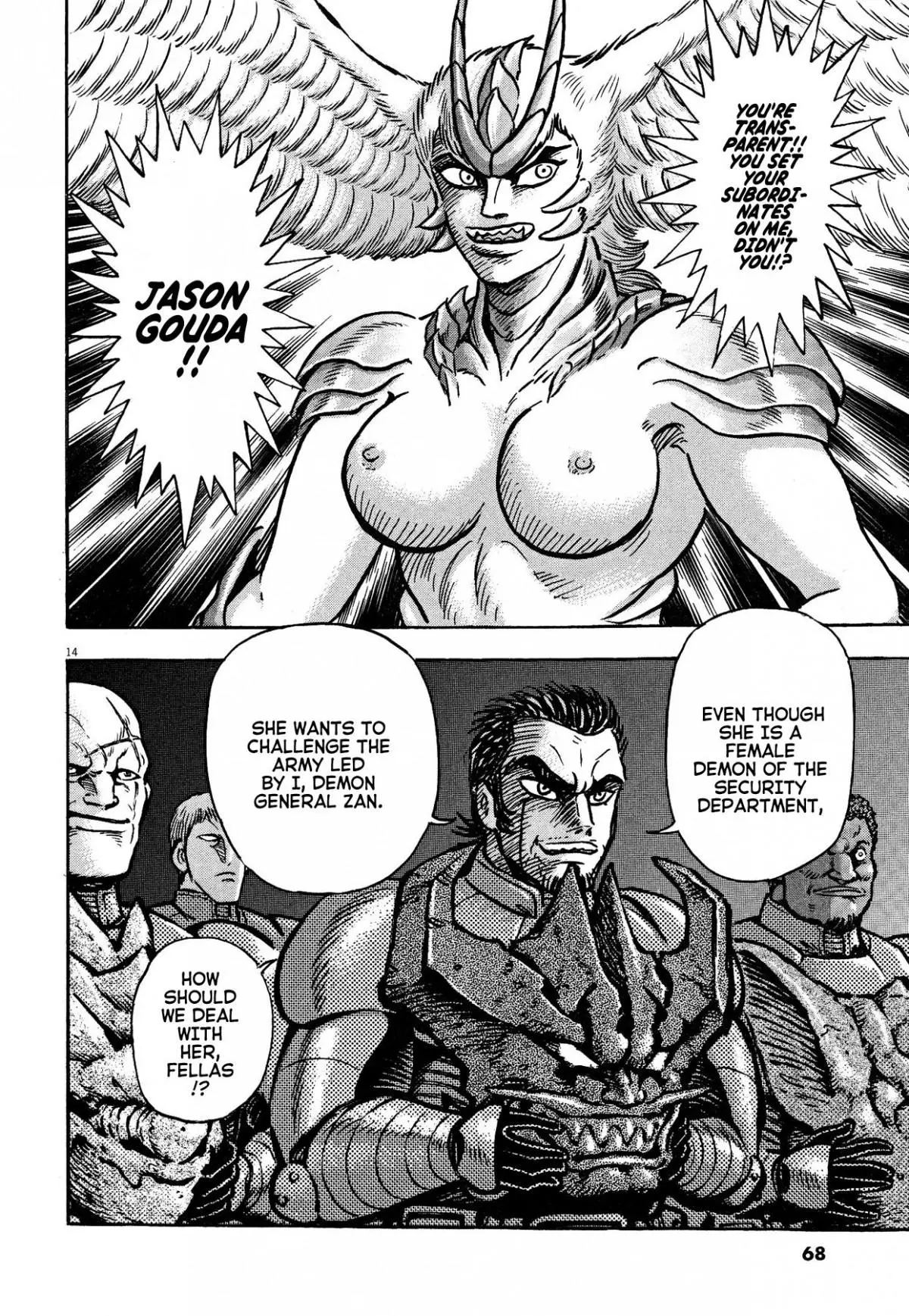 Manga page 14