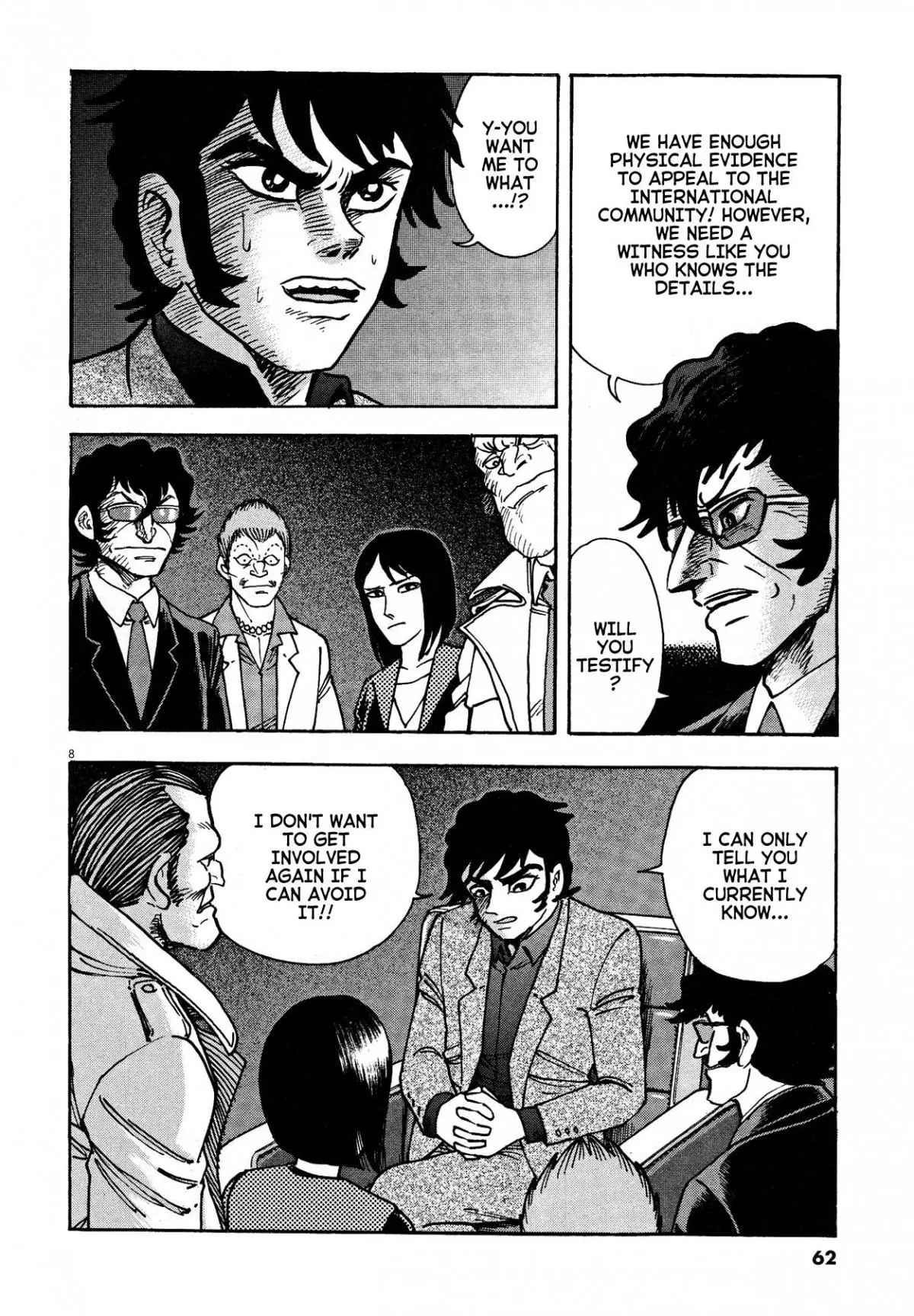 Manga page 8