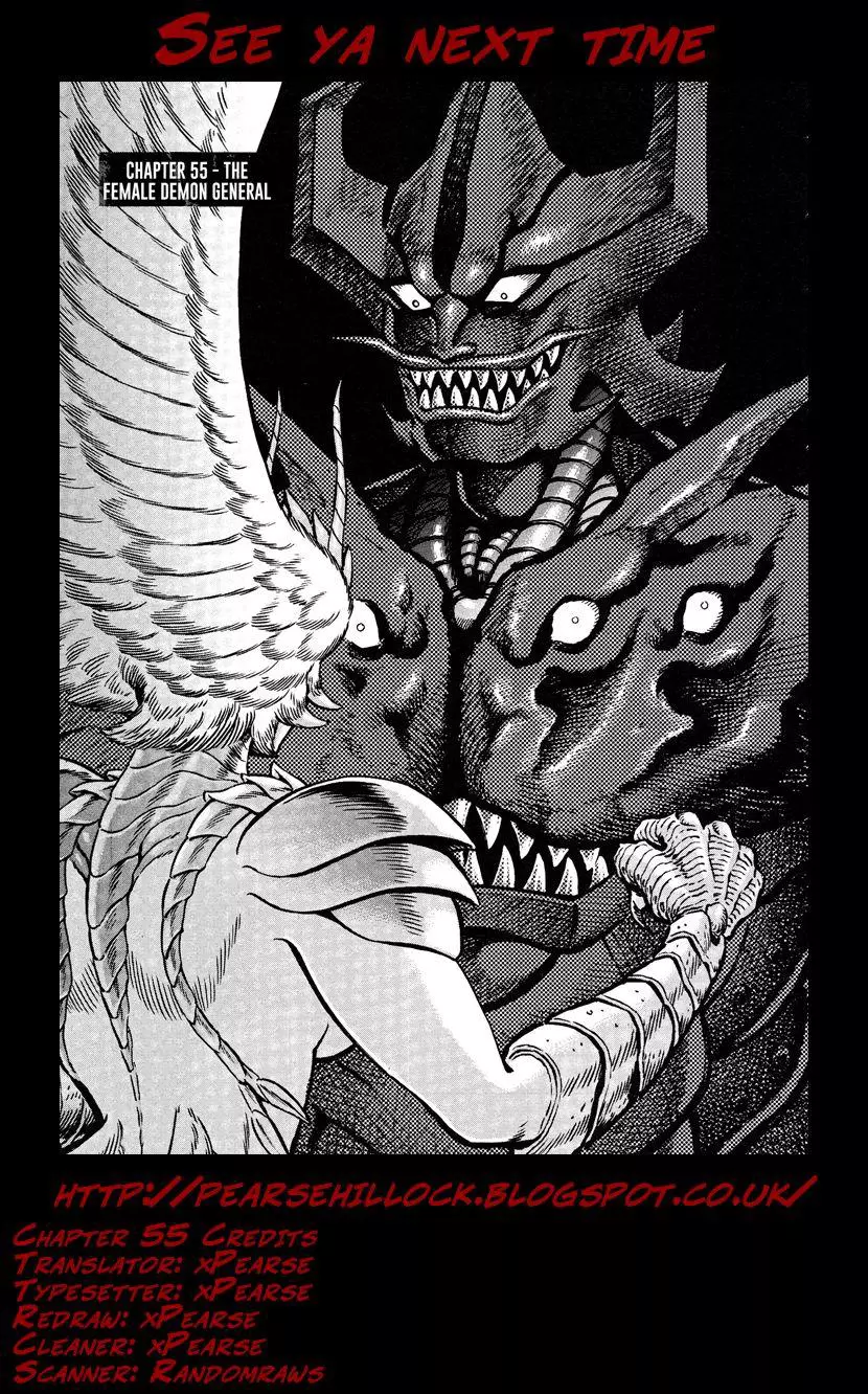 Manga page 27