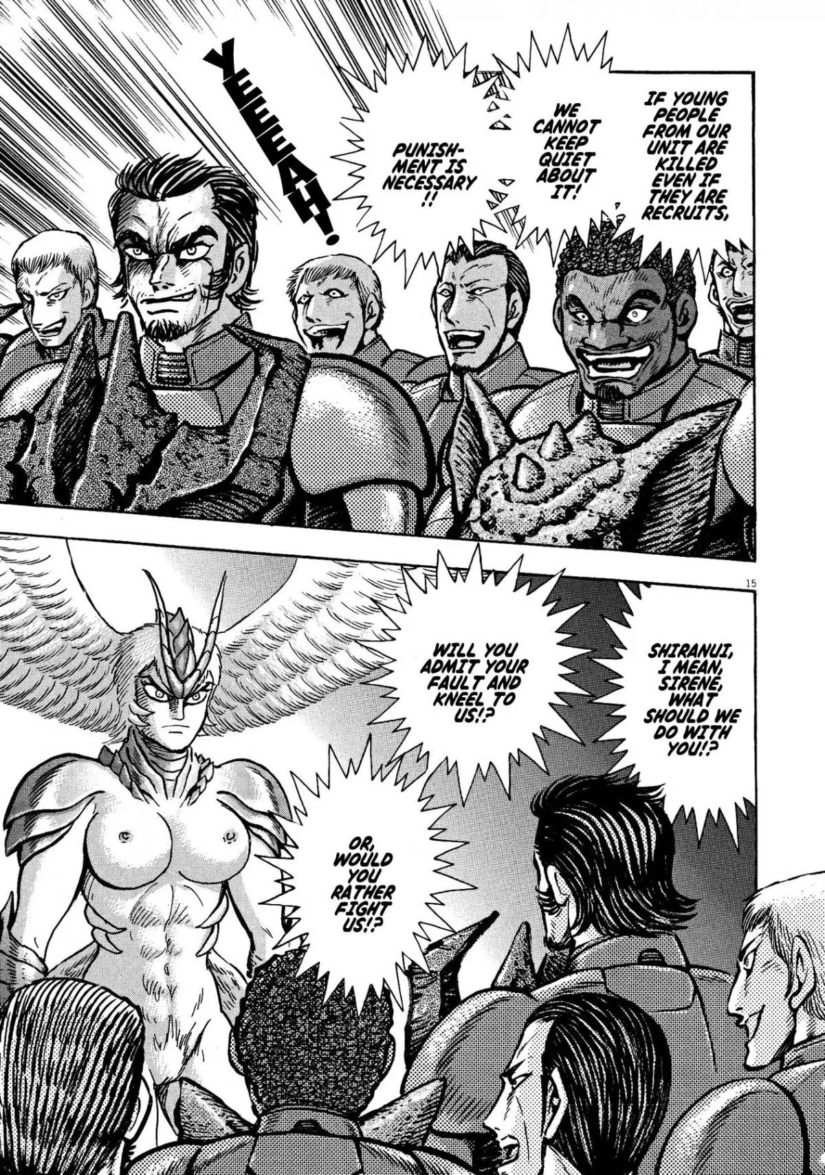 Manga page 15
