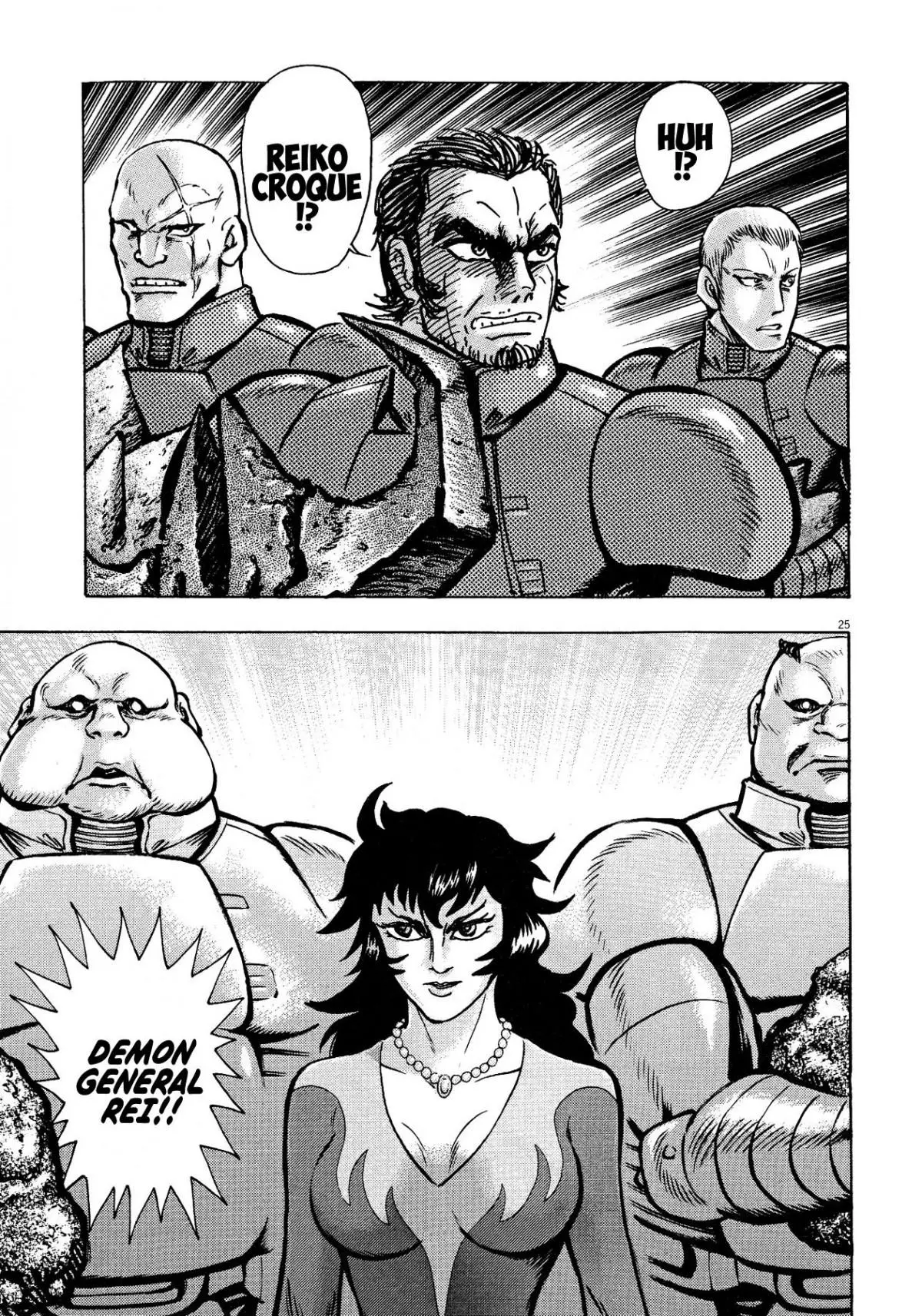 Manga page 25