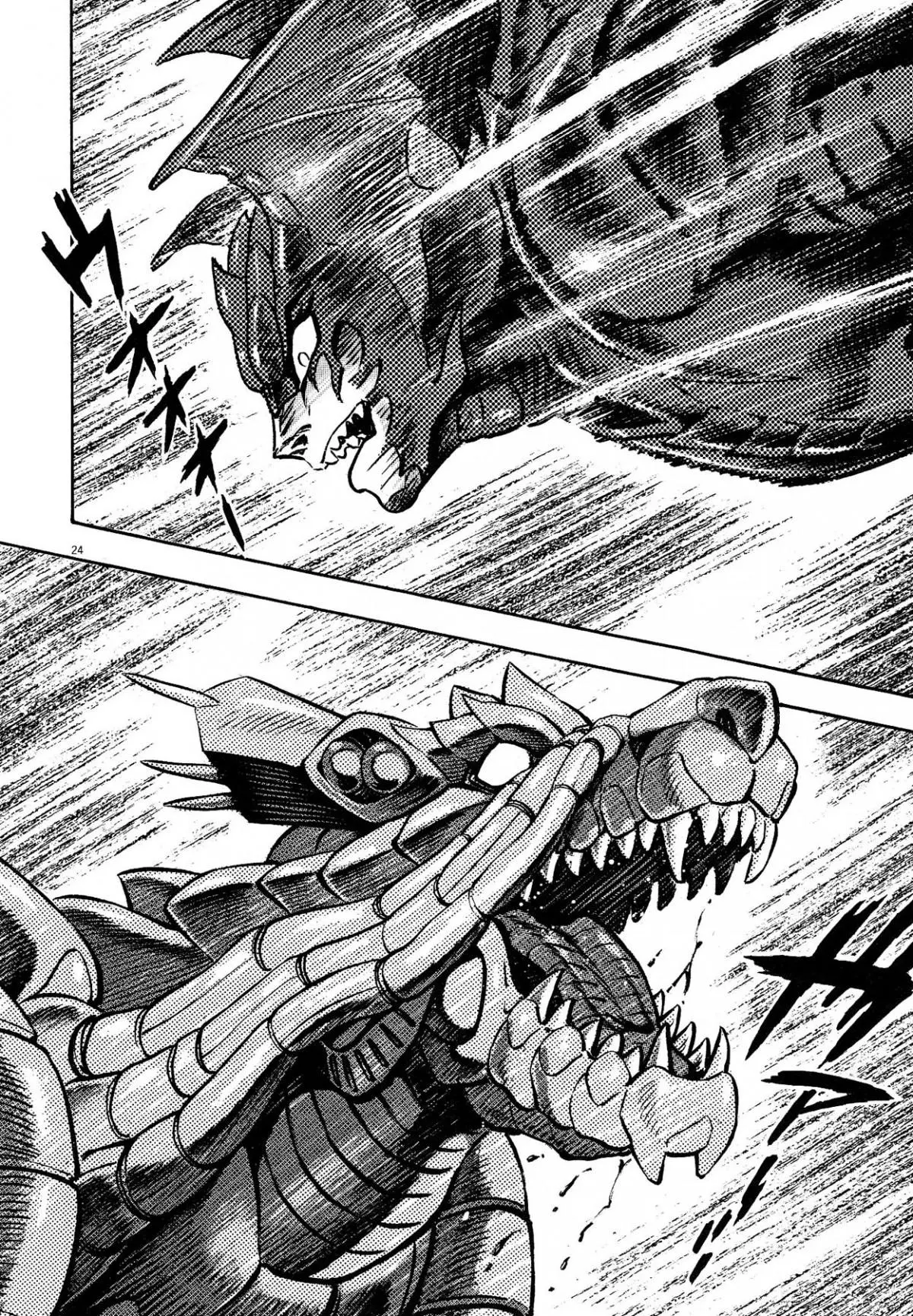 Manga page 21