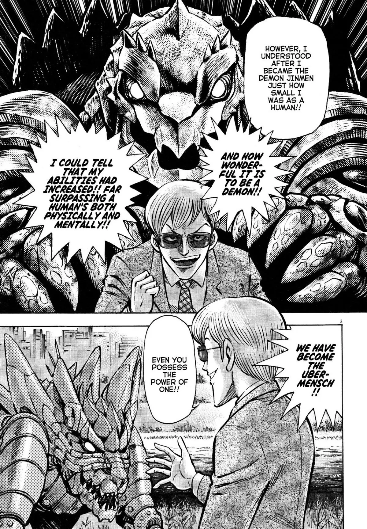 Manga page 3