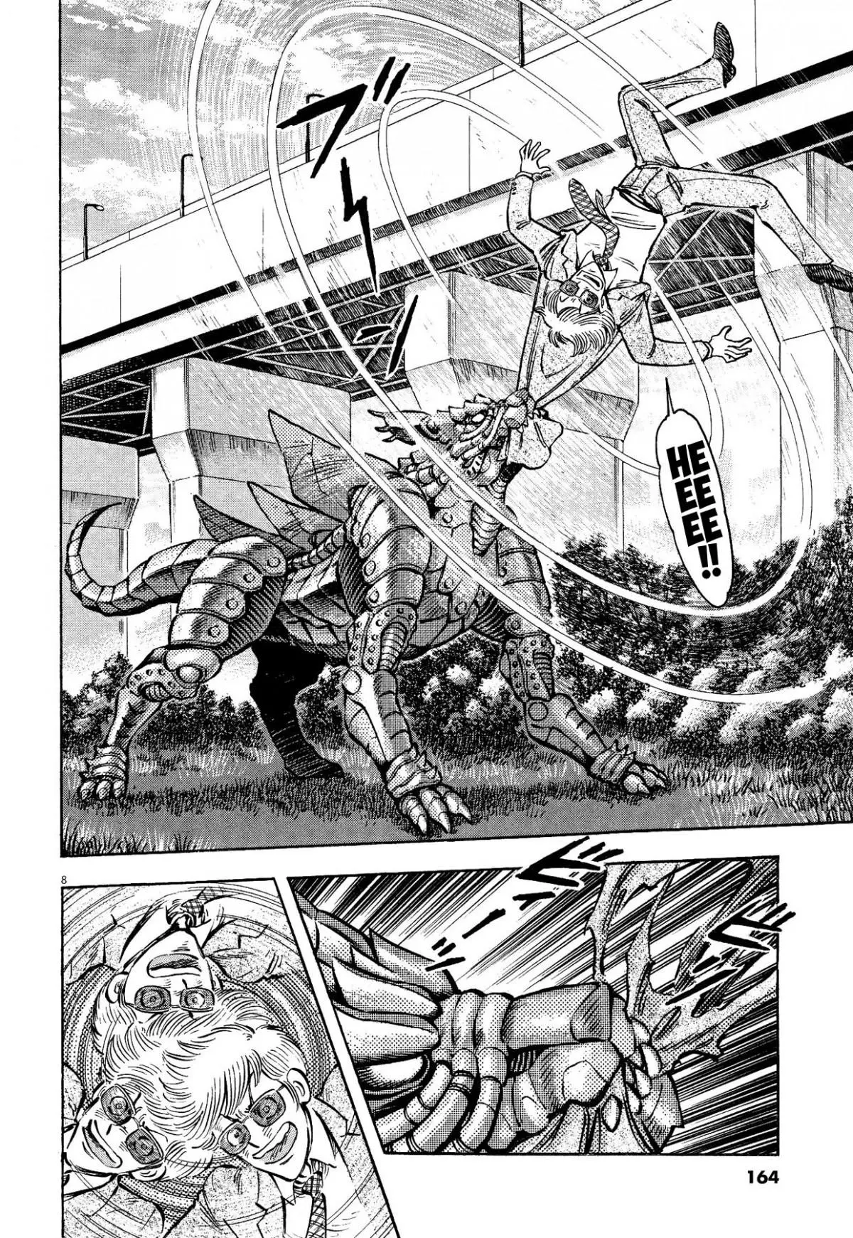 Manga page 8