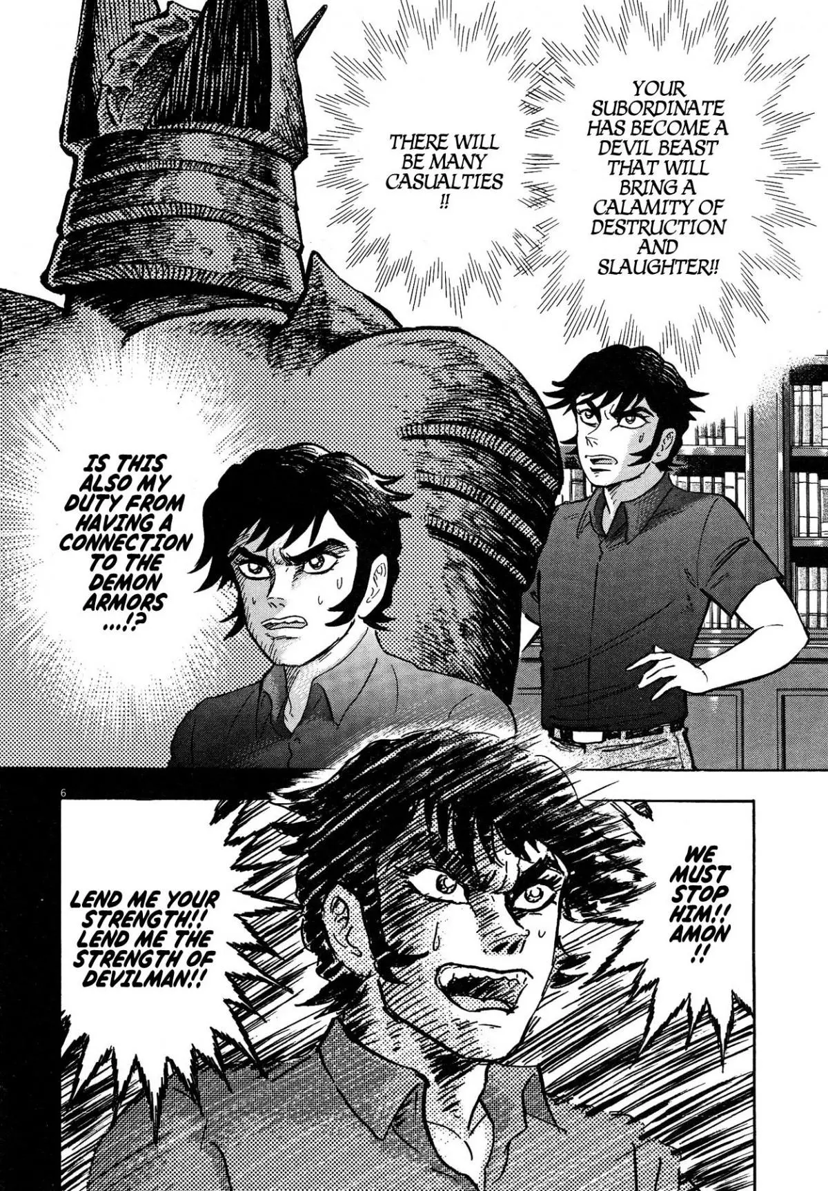 Manga page 6