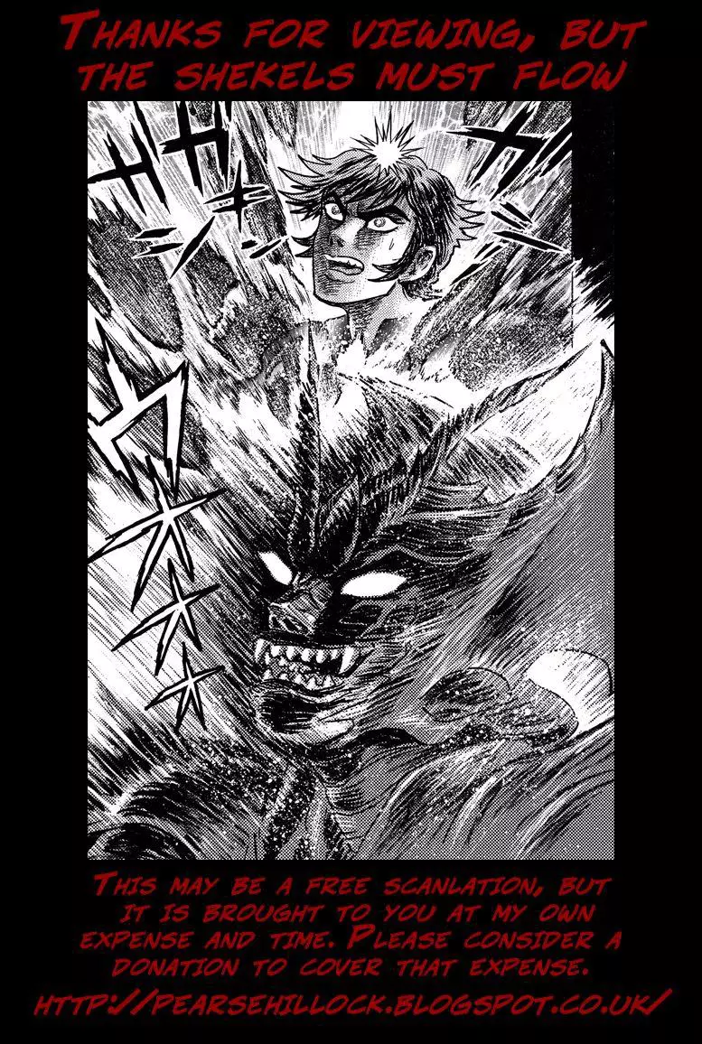 Manga page 23