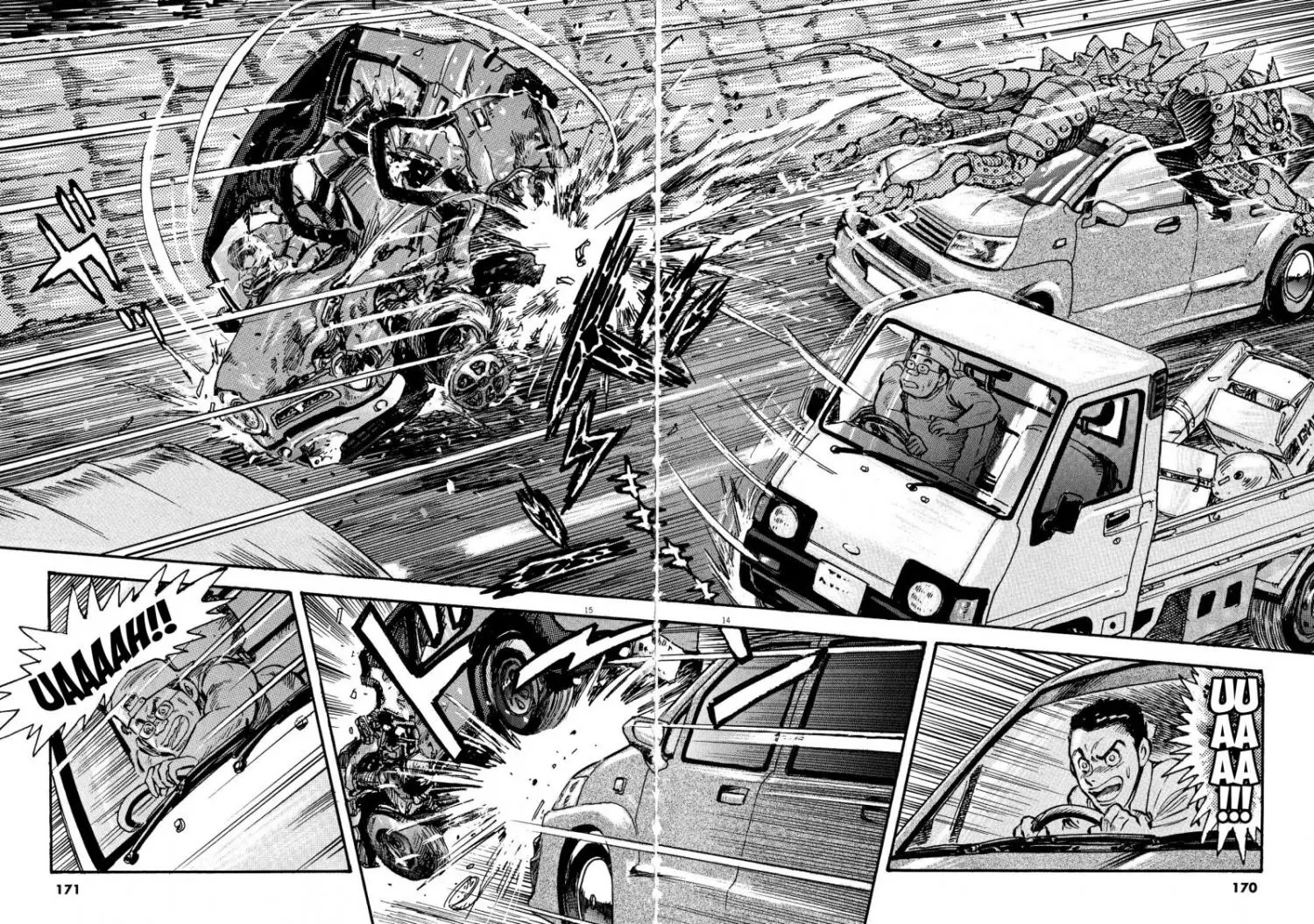 Manga page 13