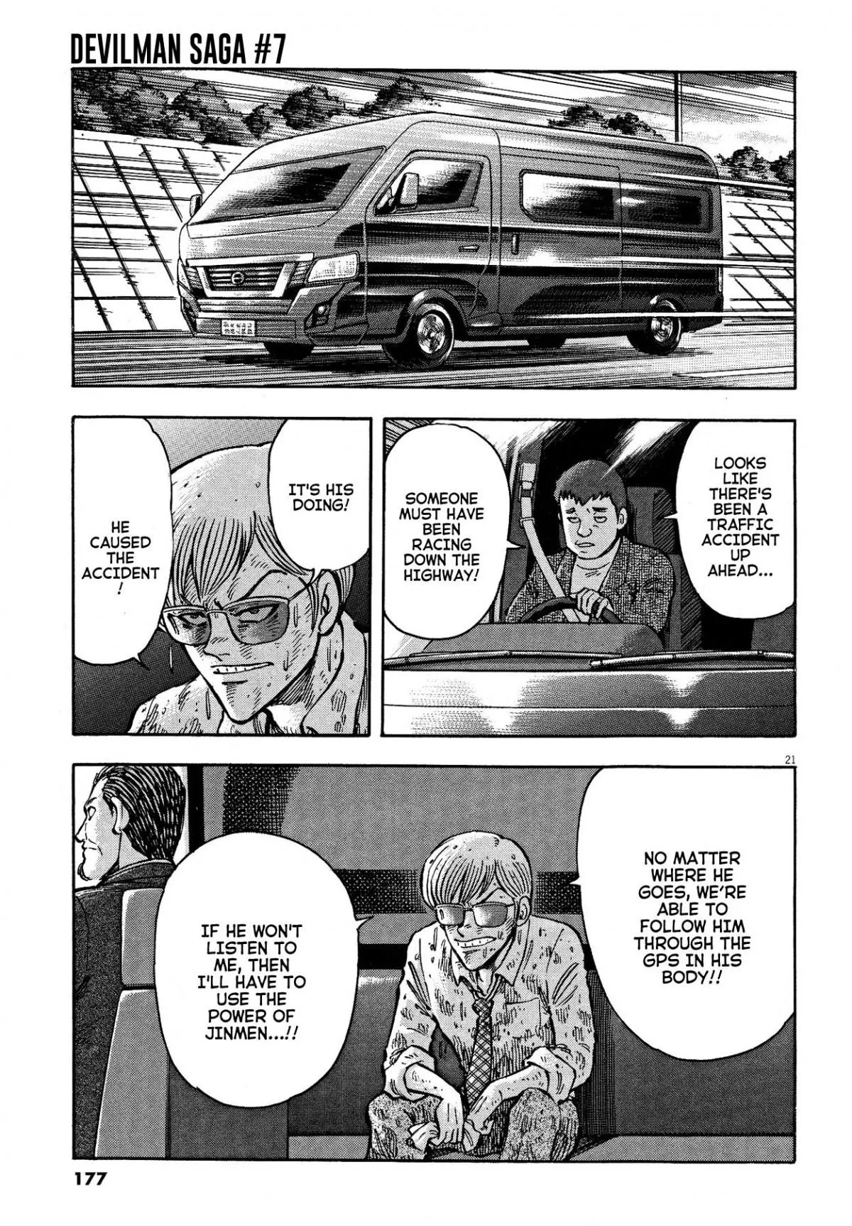 Manga page 18