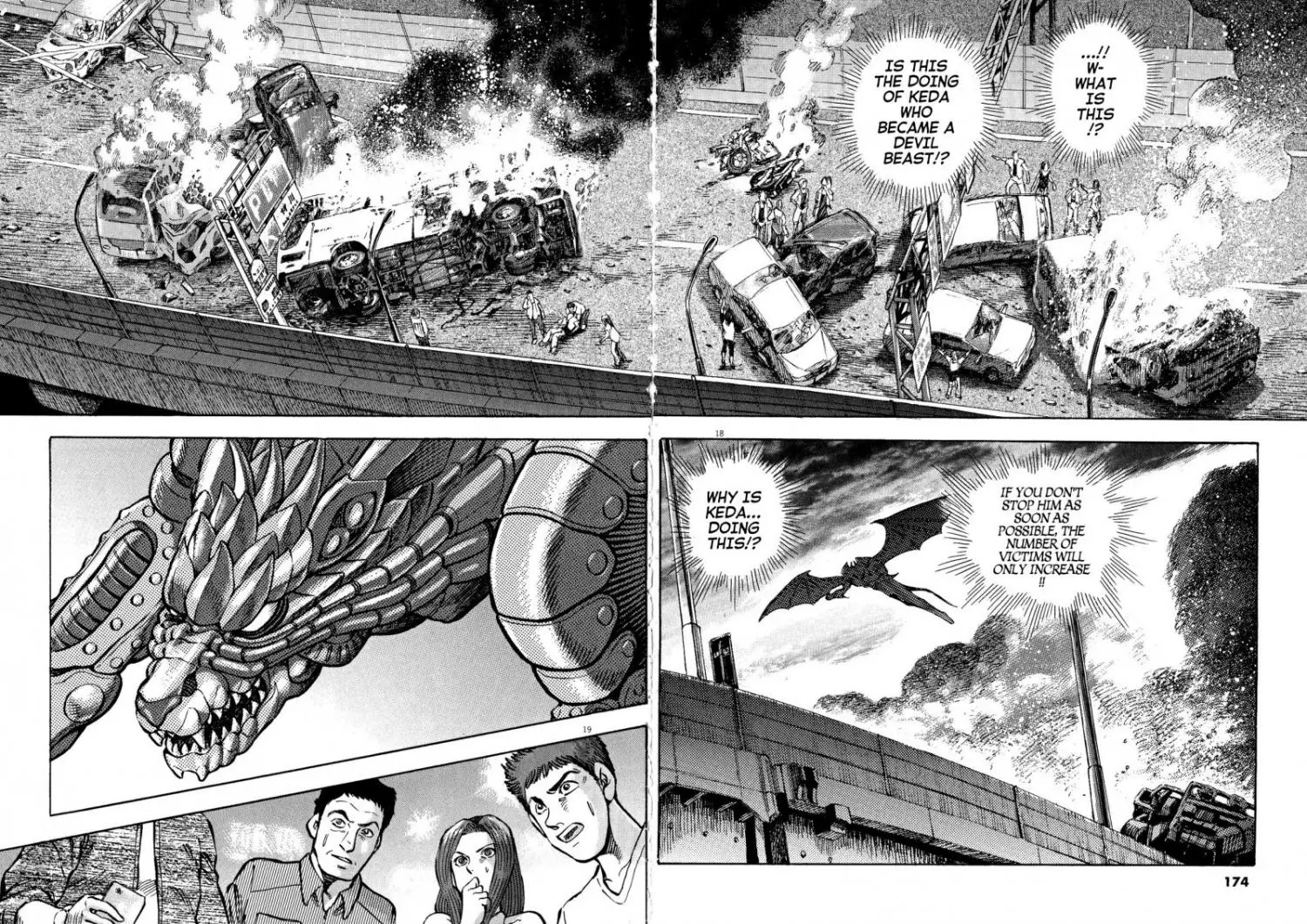 Manga page 16