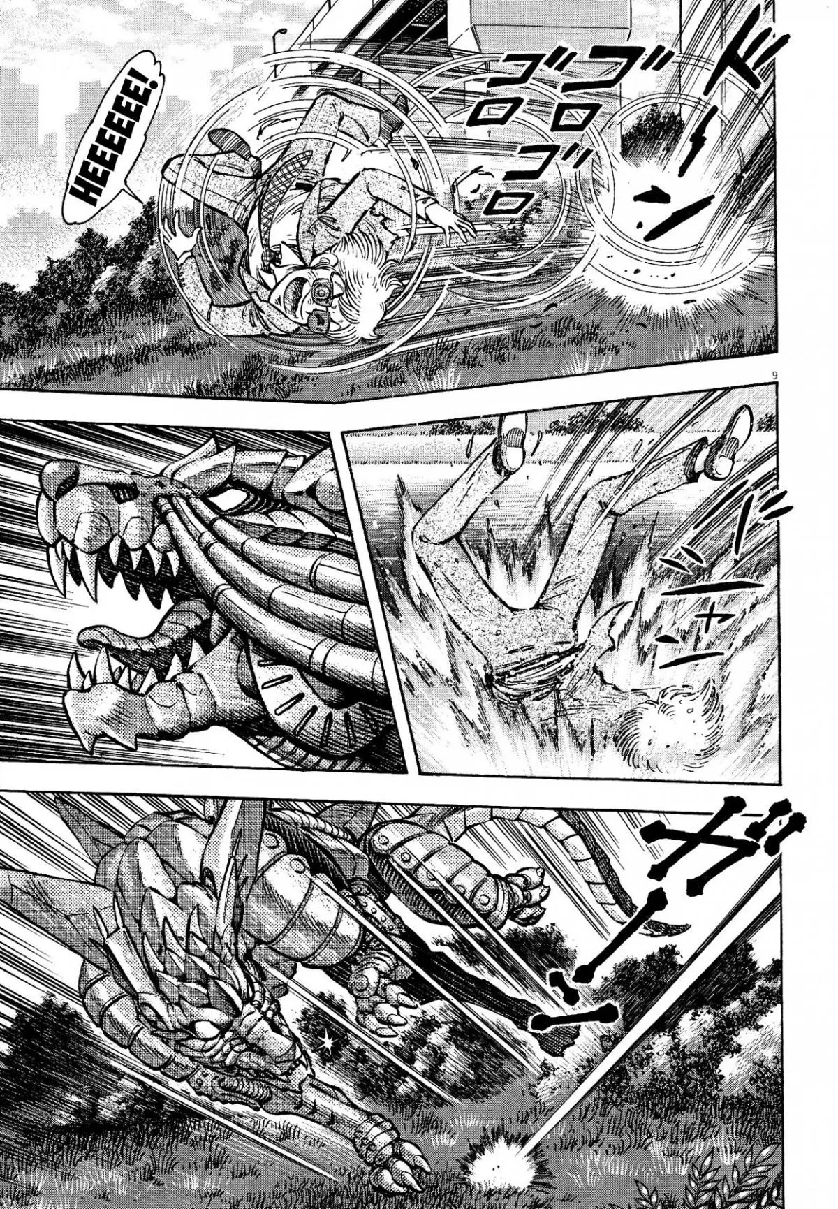 Manga page 9