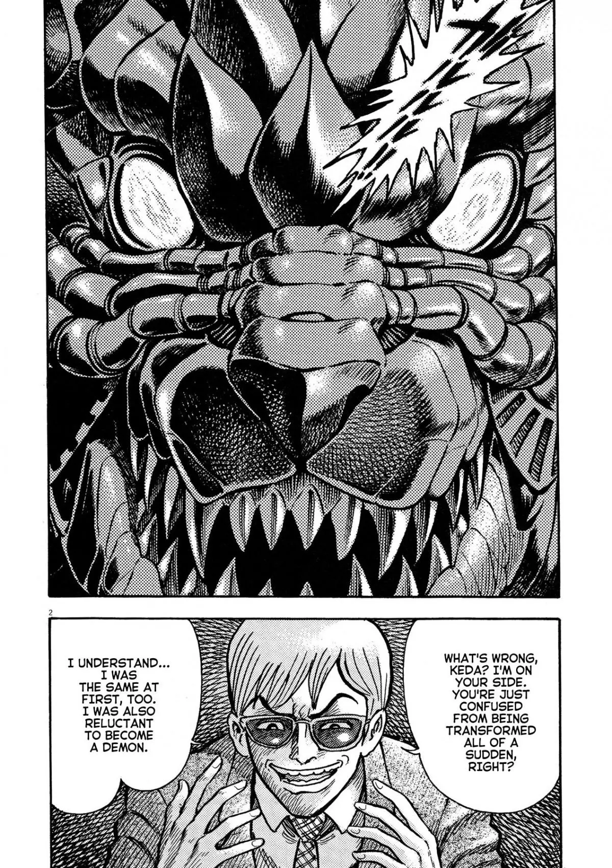 Manga page 2