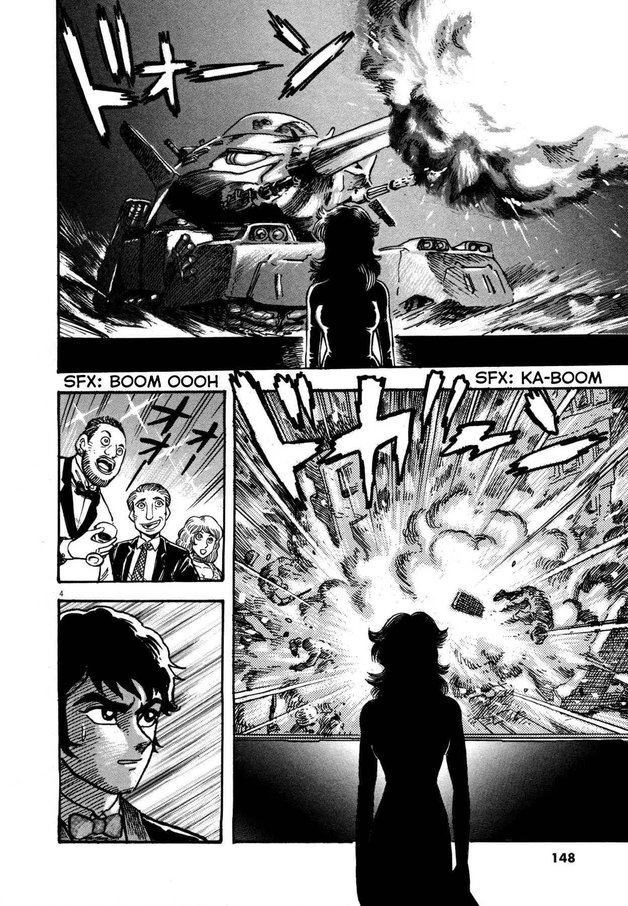 Manga page 4