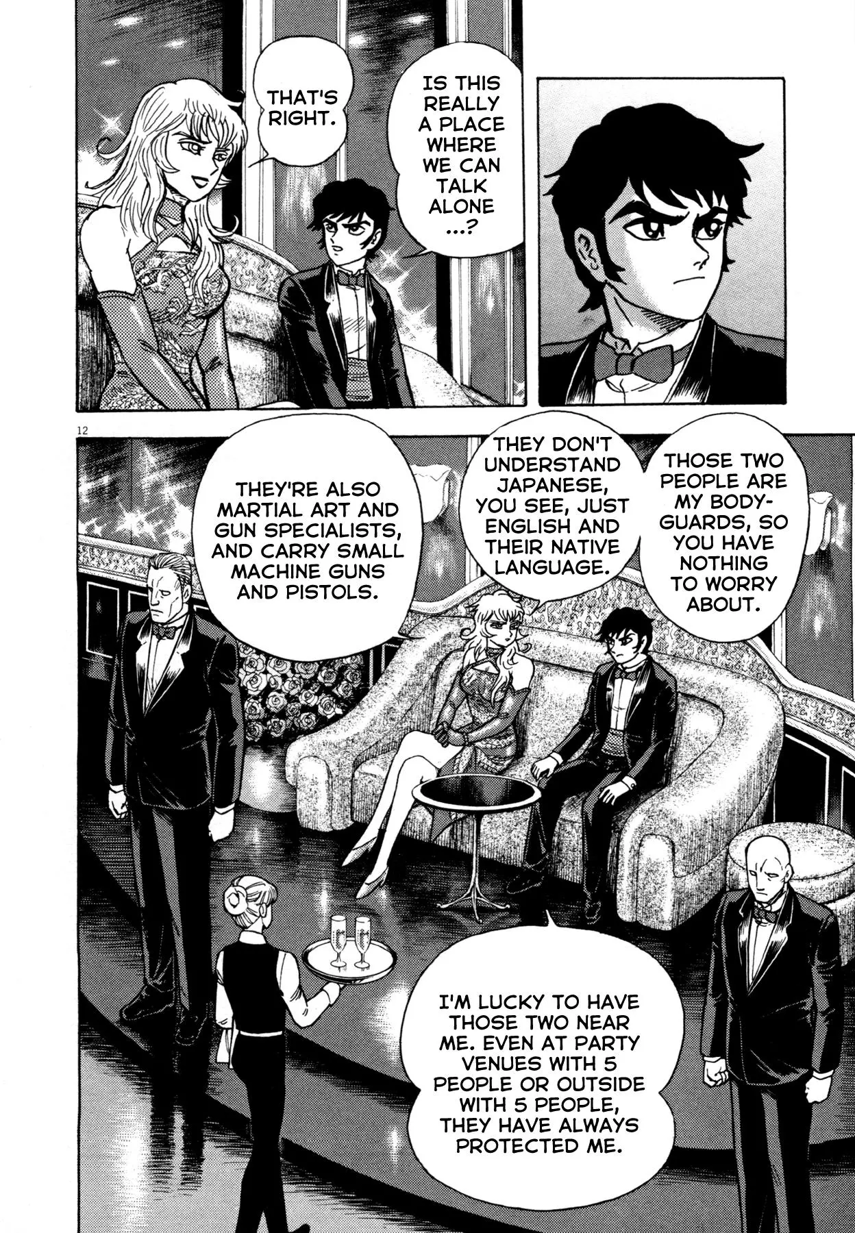 Manga page 12