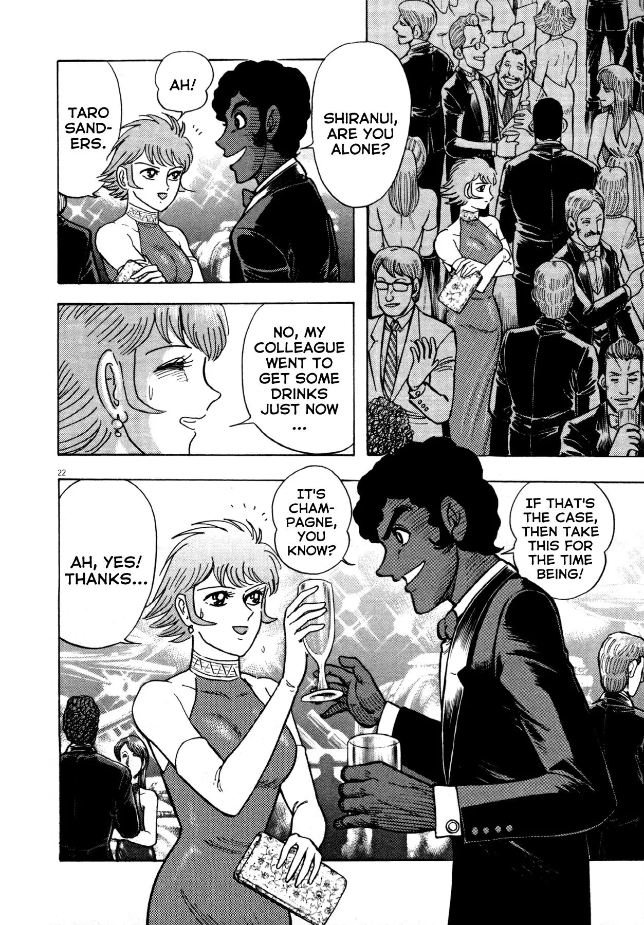 Manga page 21
